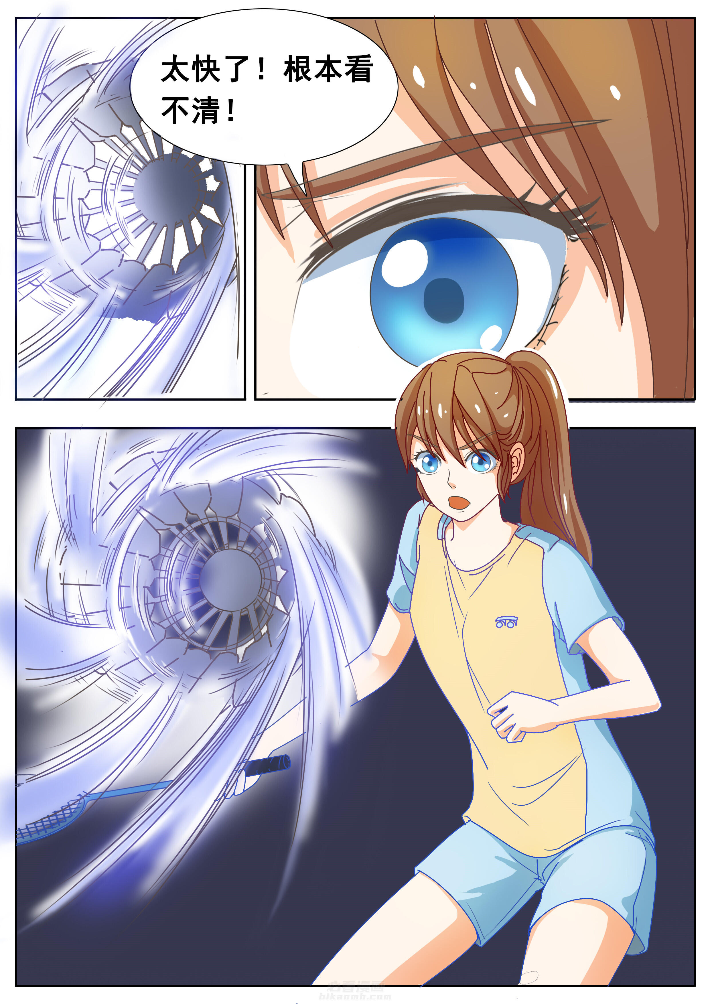 第22章：5