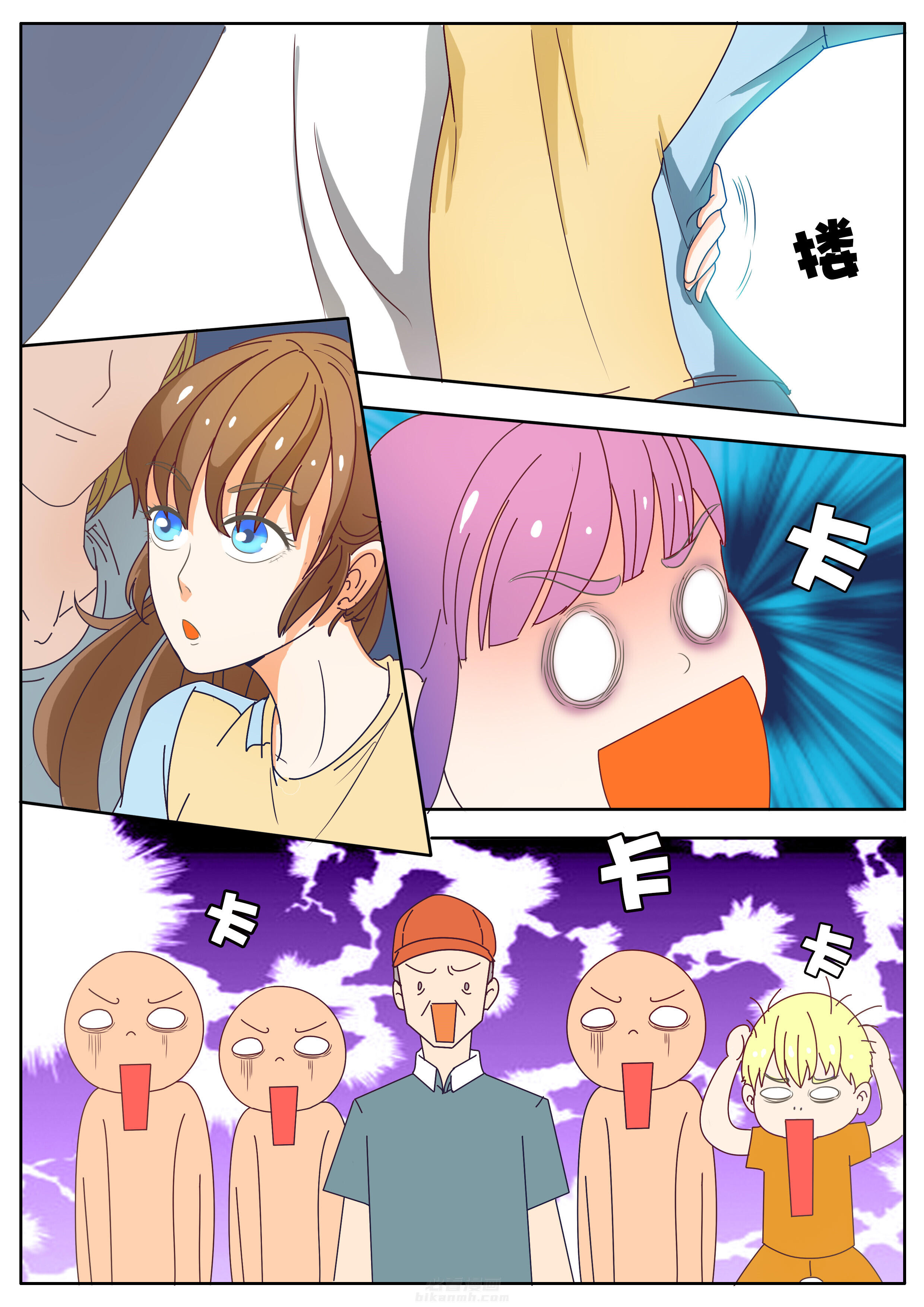 第22章：6
