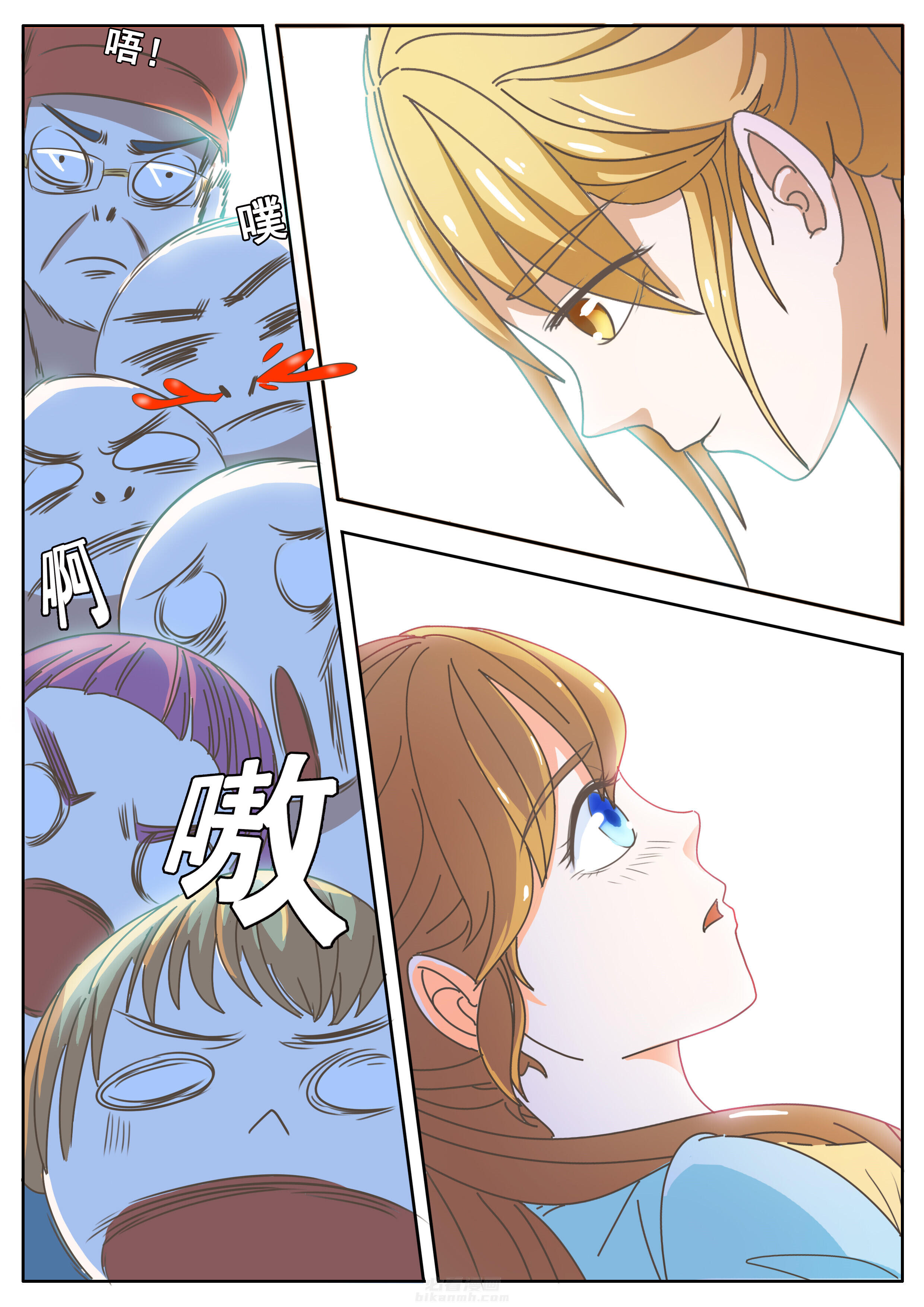 第23章：0
