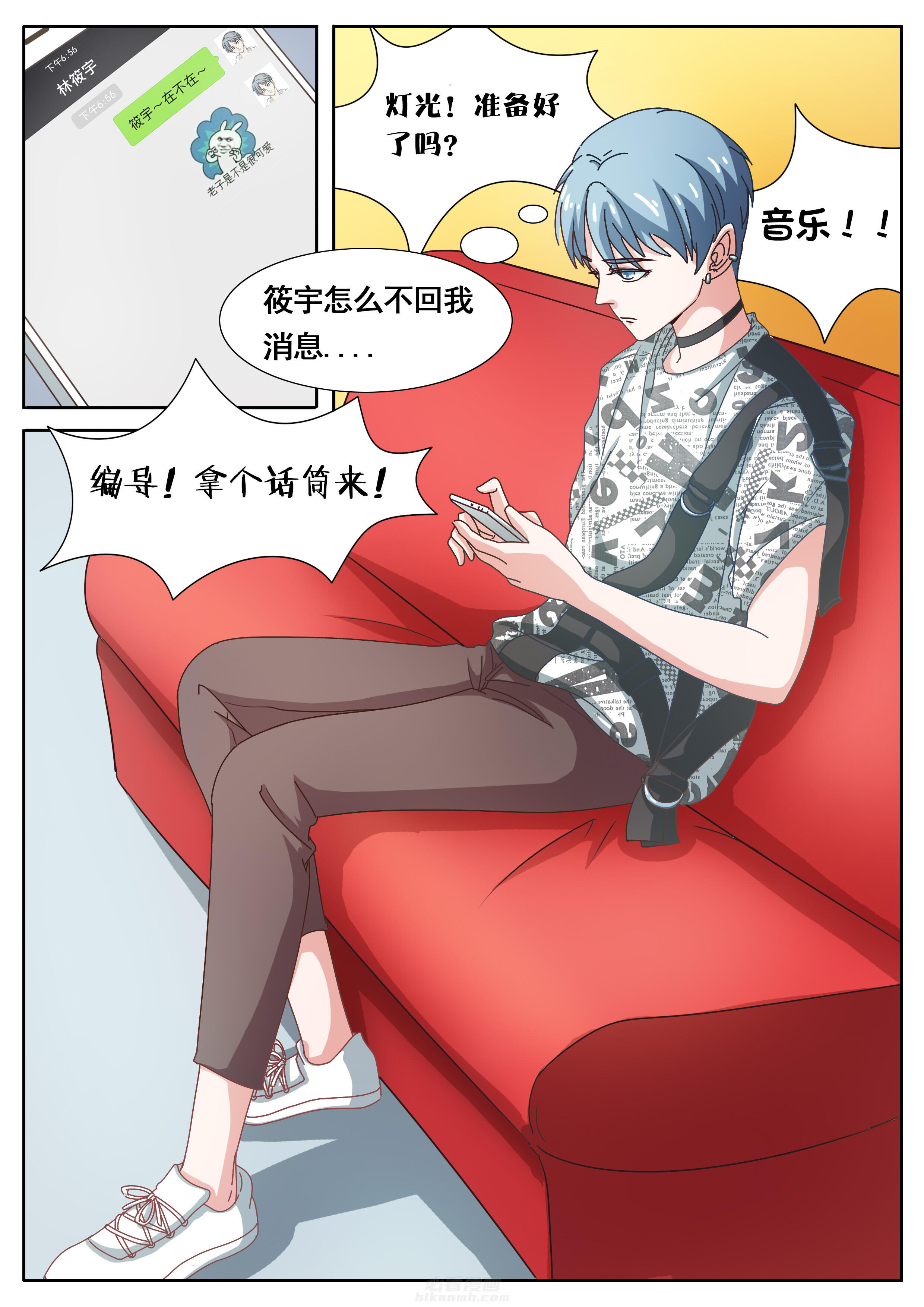 第24章：4