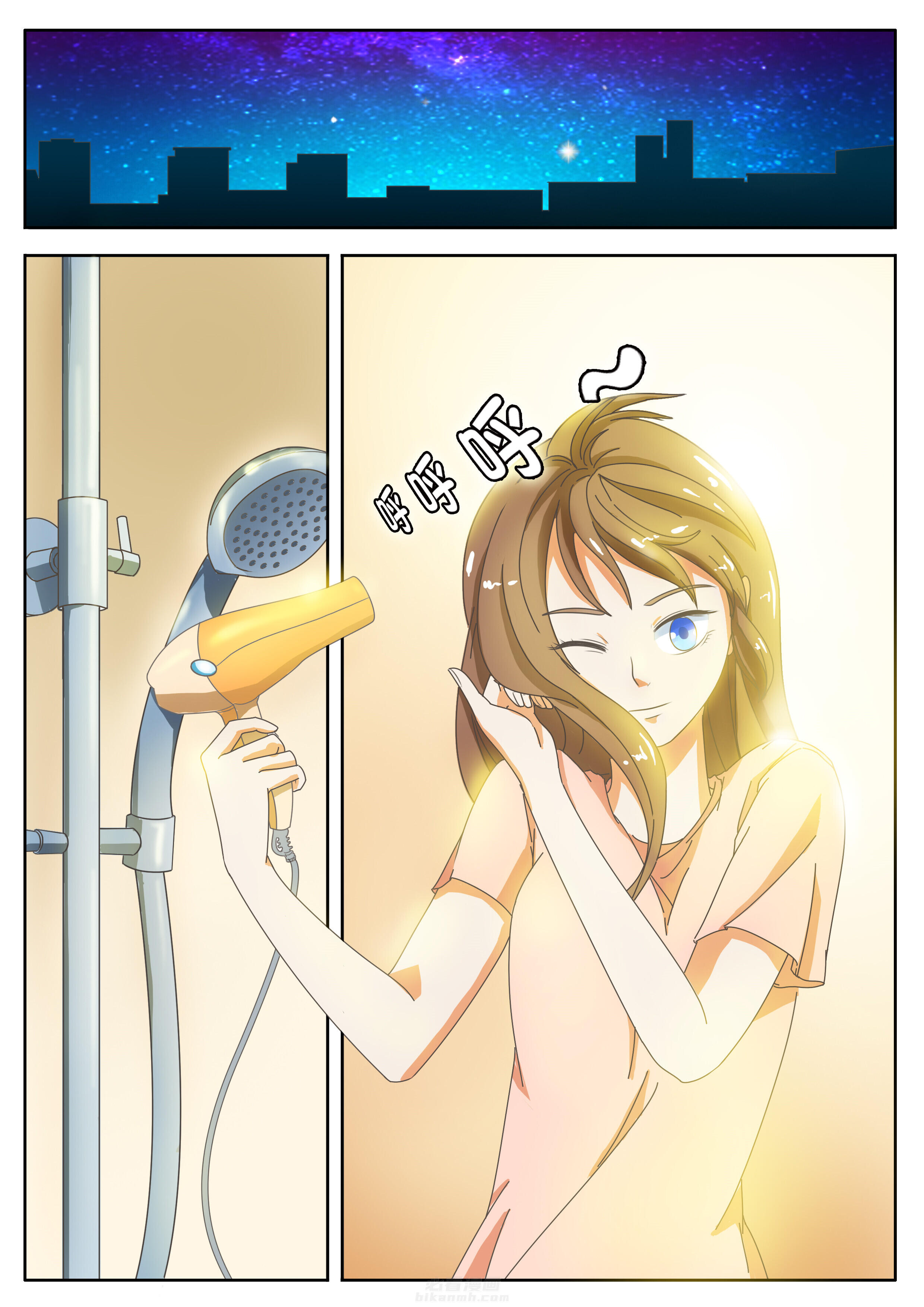 第25章：0