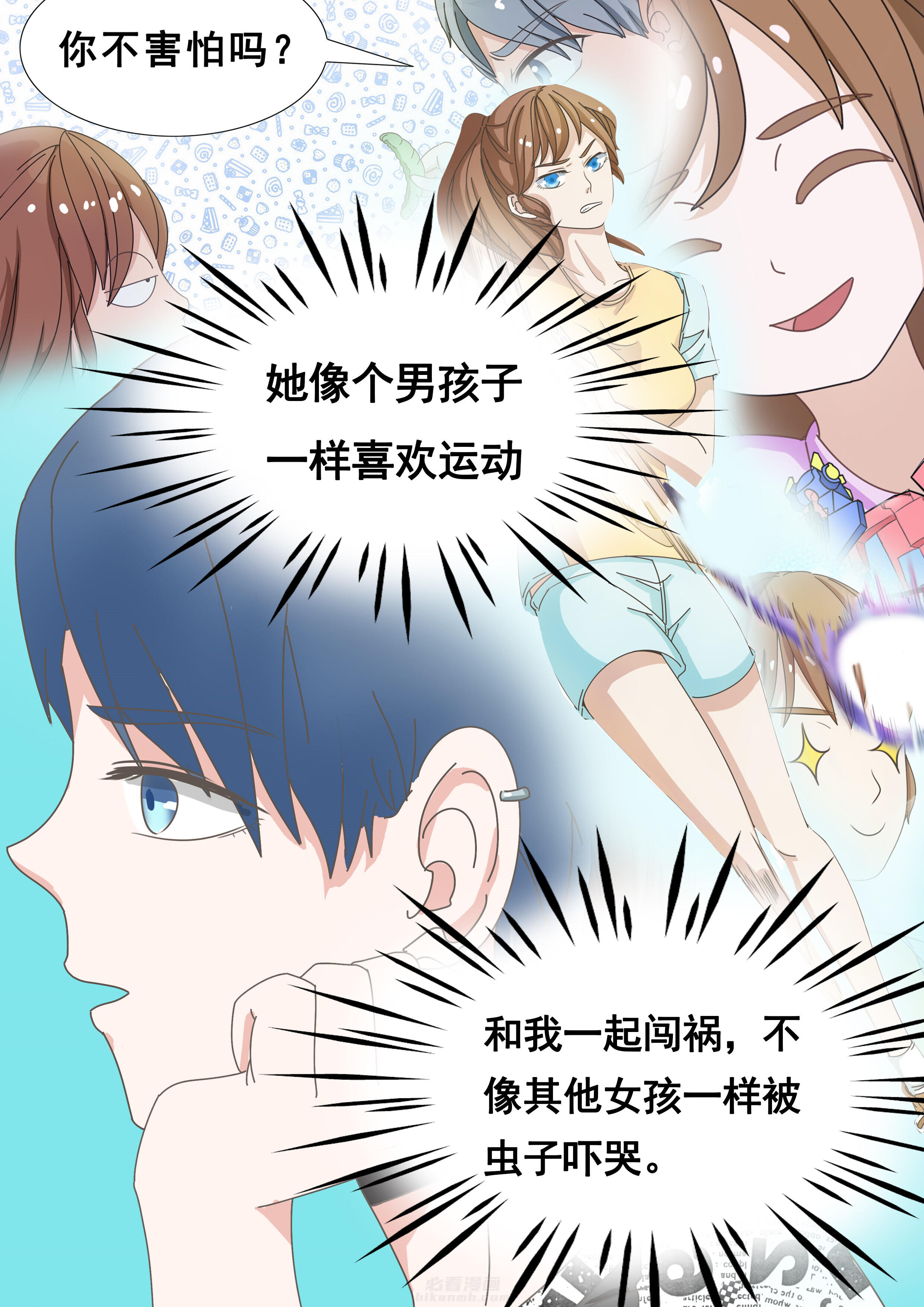 第26章：1