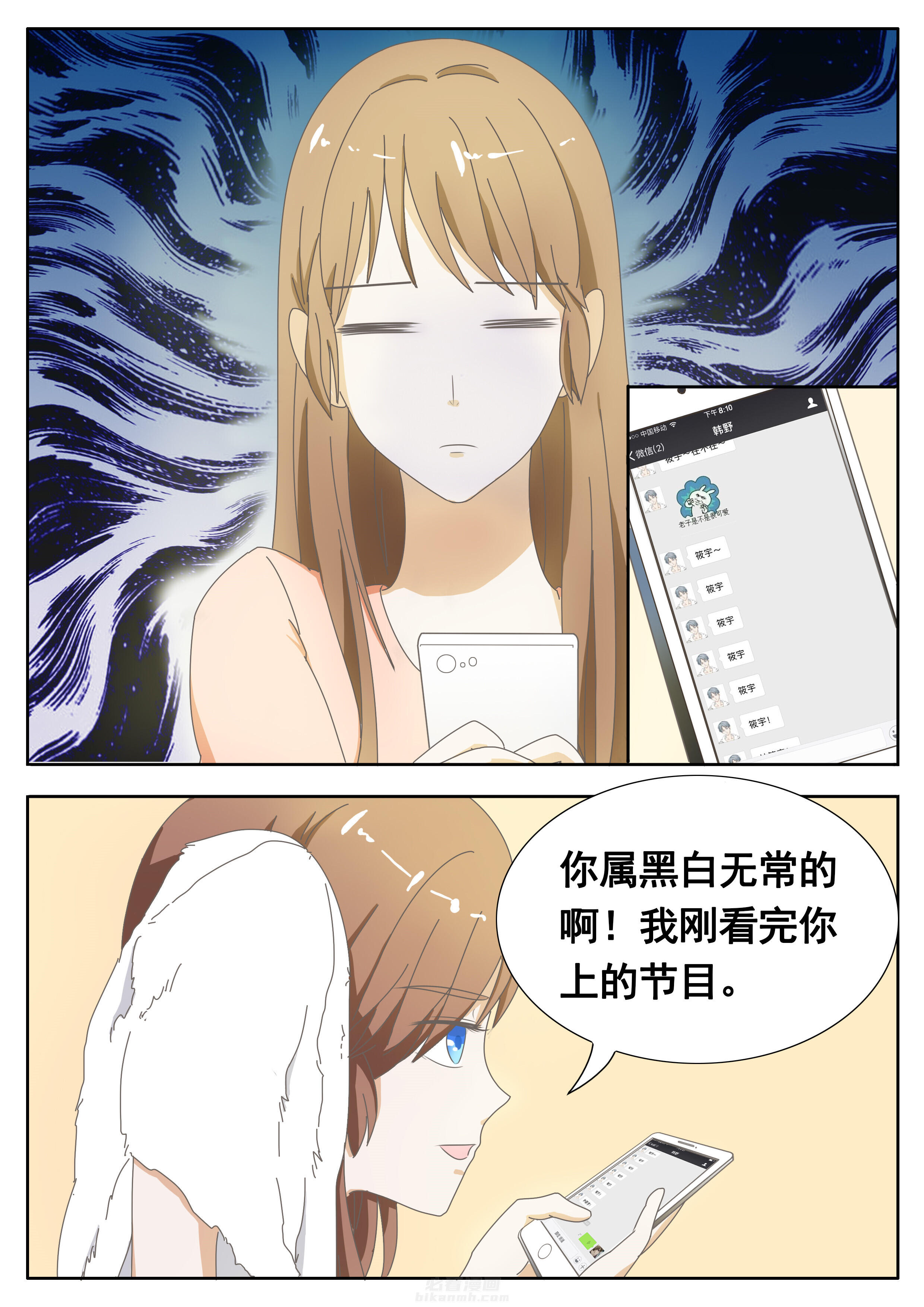 第26章：5