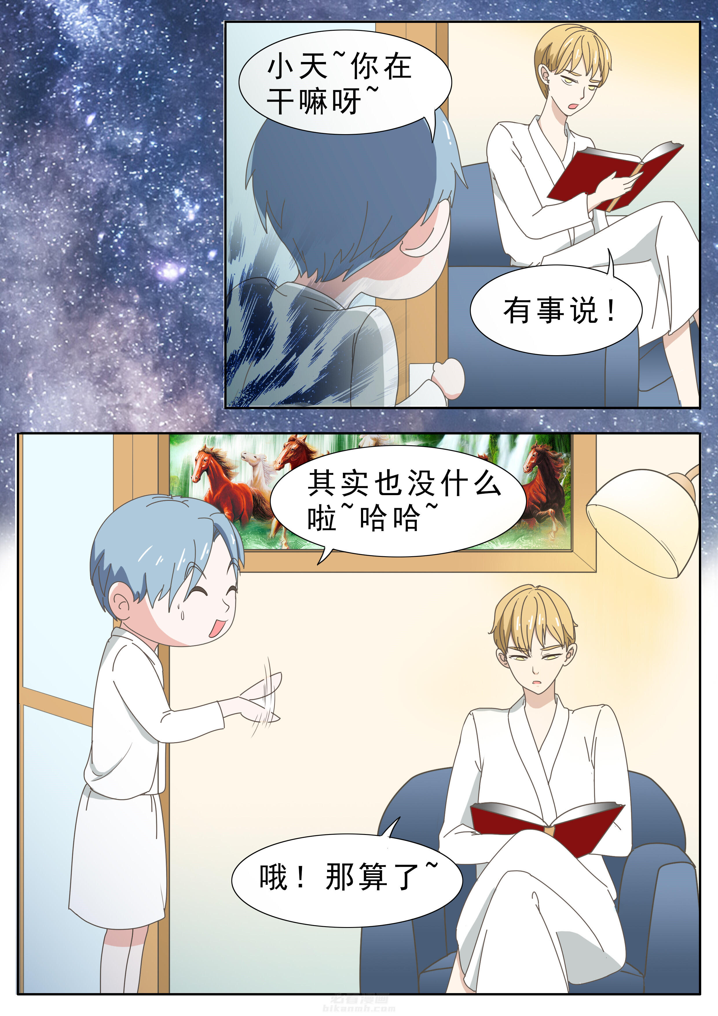 第30章：0