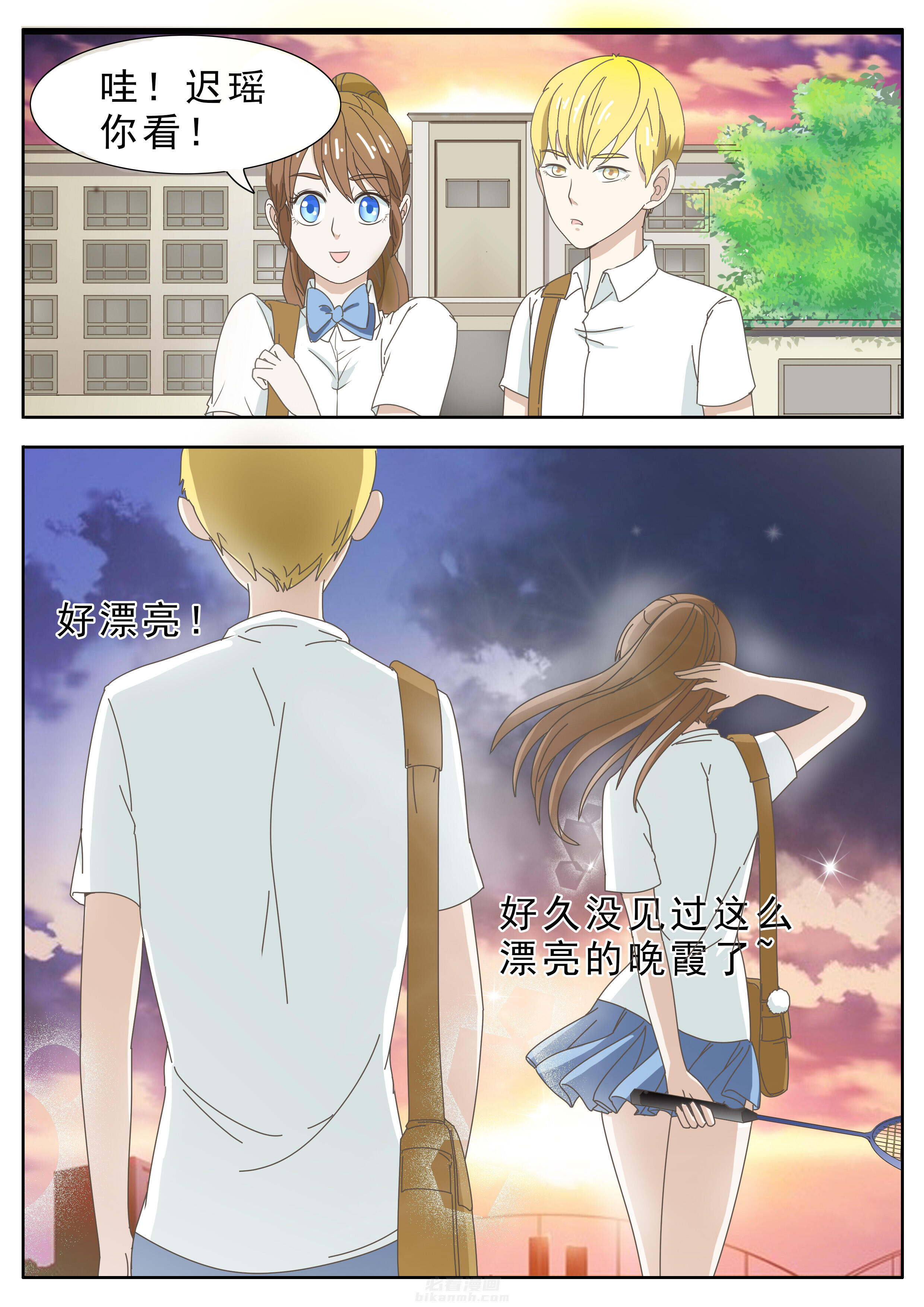 第30章：3