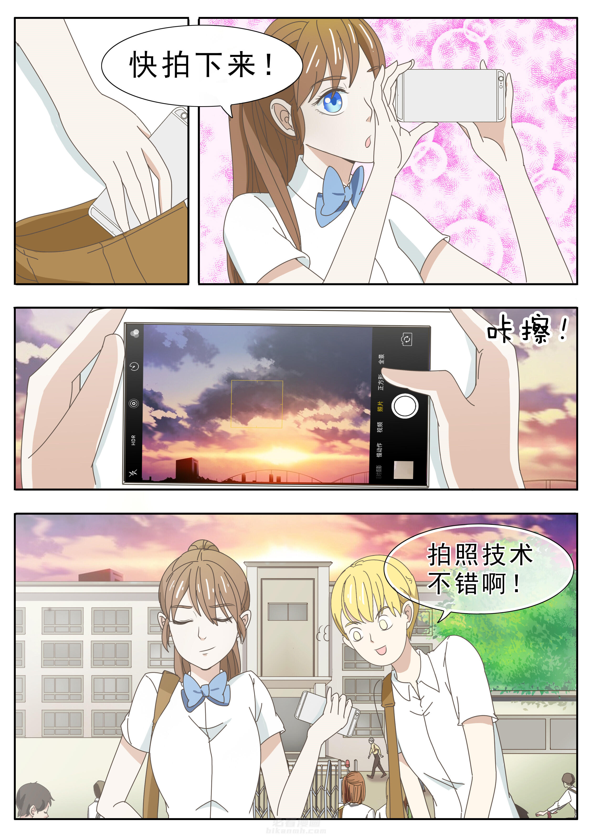 第30章：4
