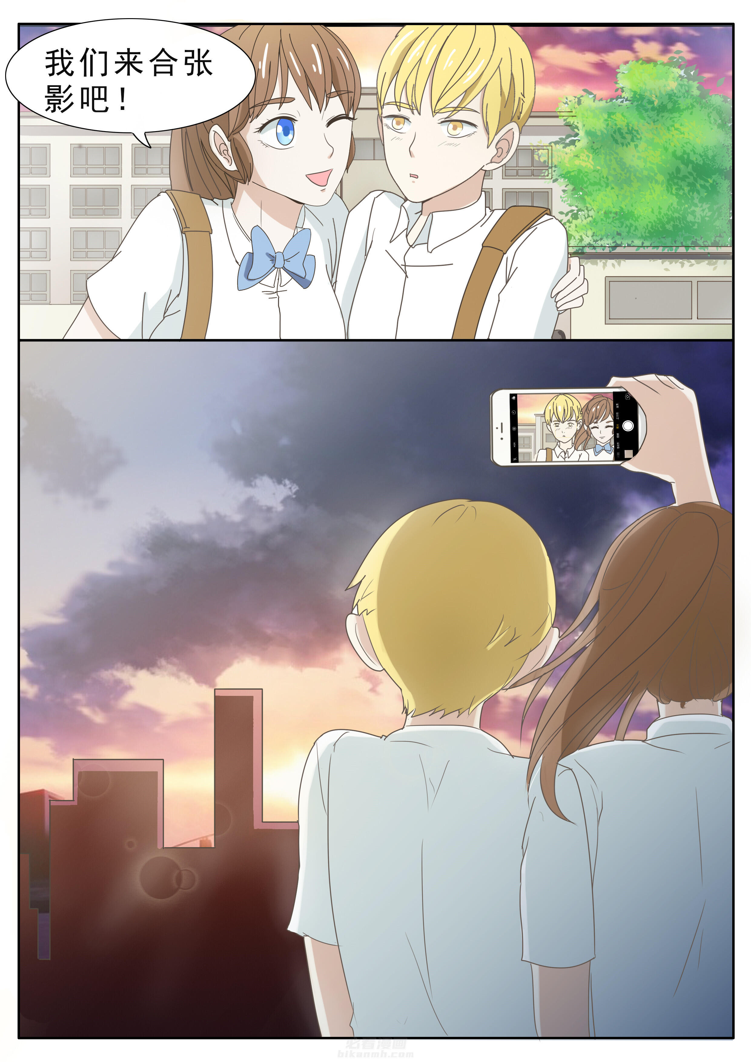 第30章：5