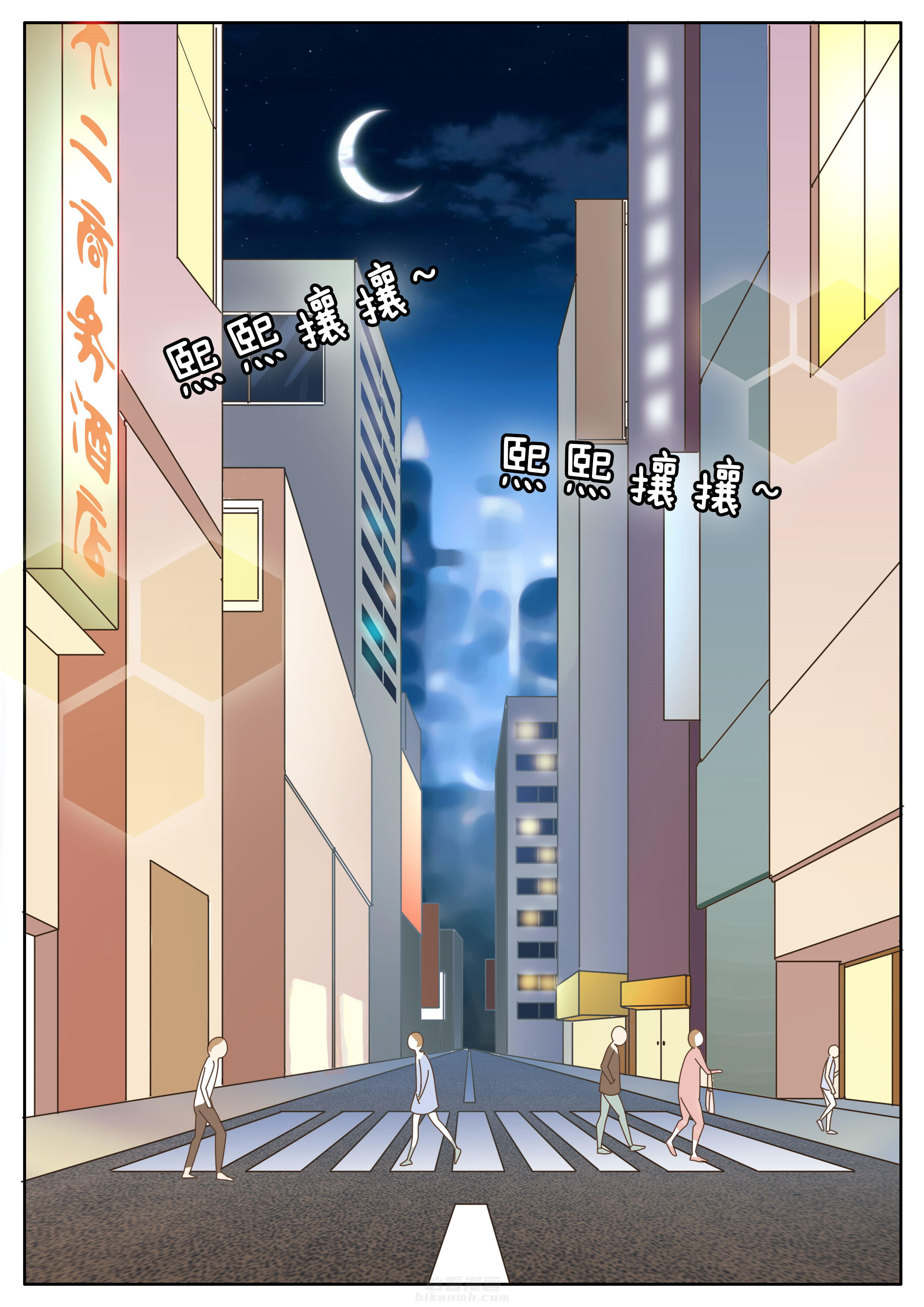 第33章：1