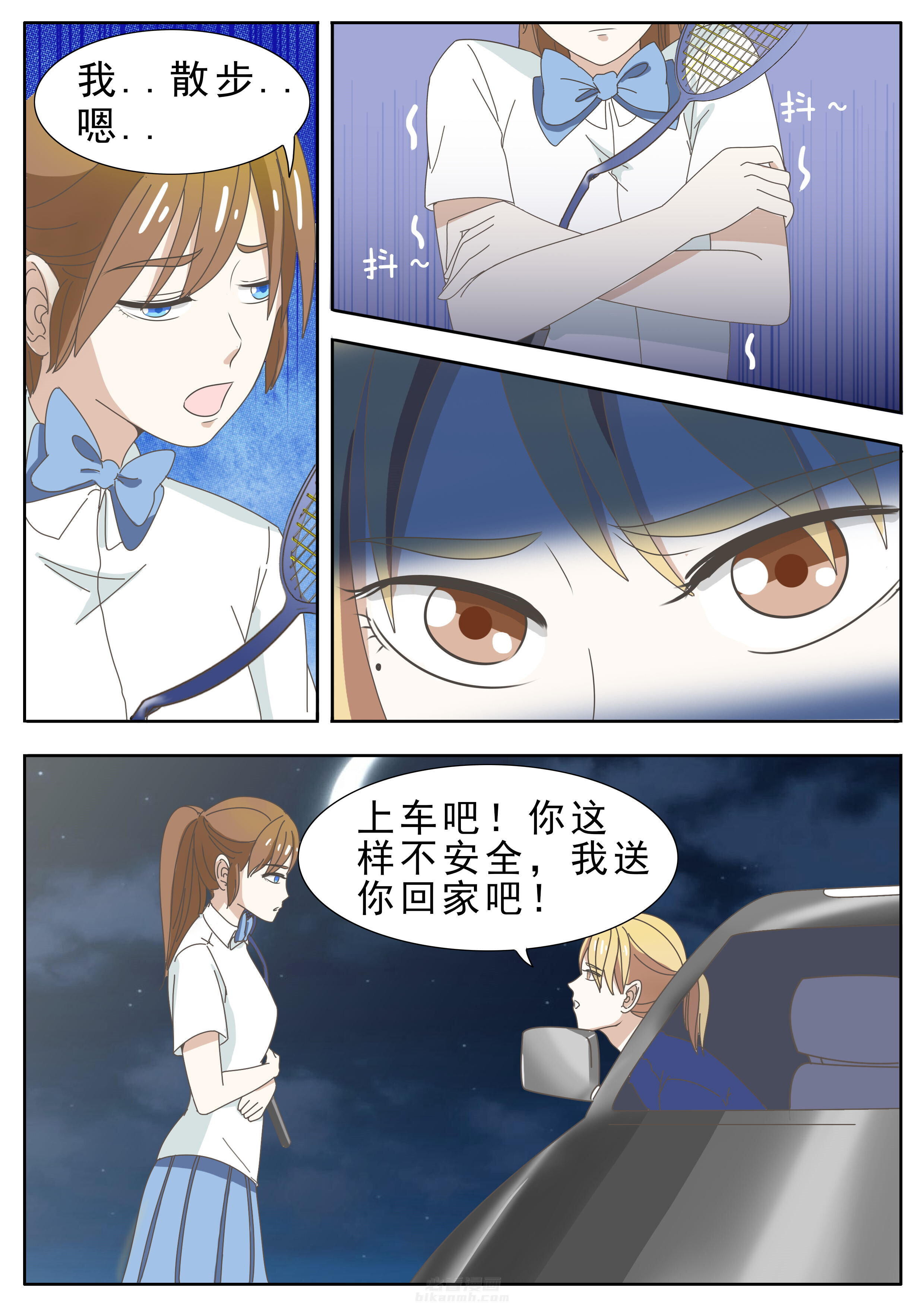 第33章：5