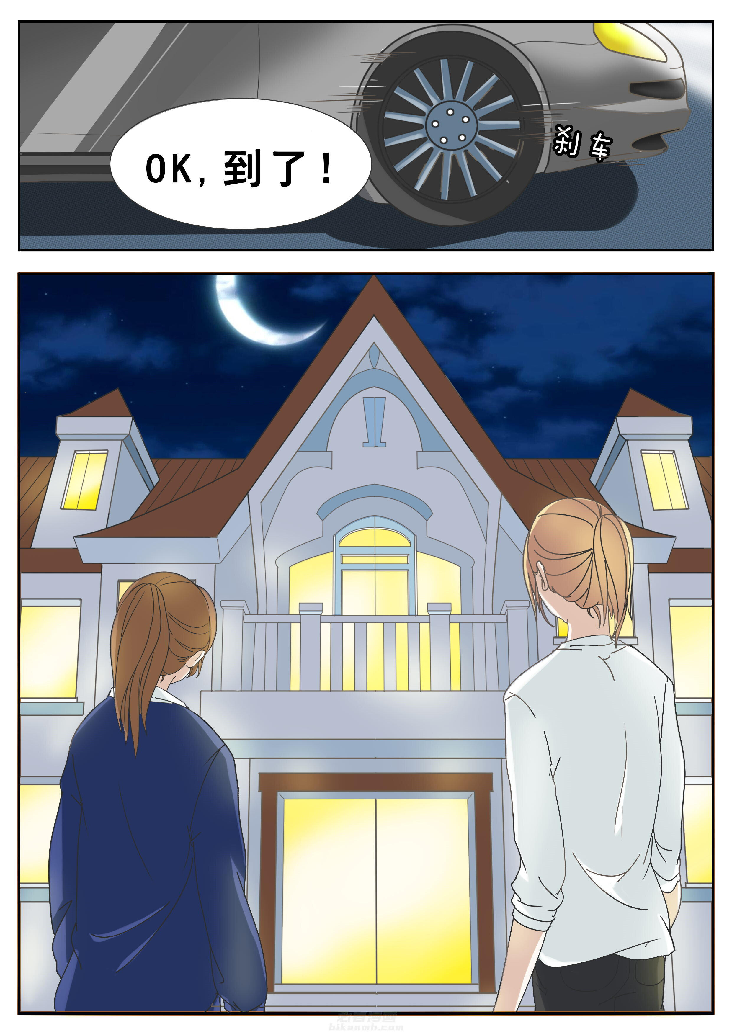 第34章：4