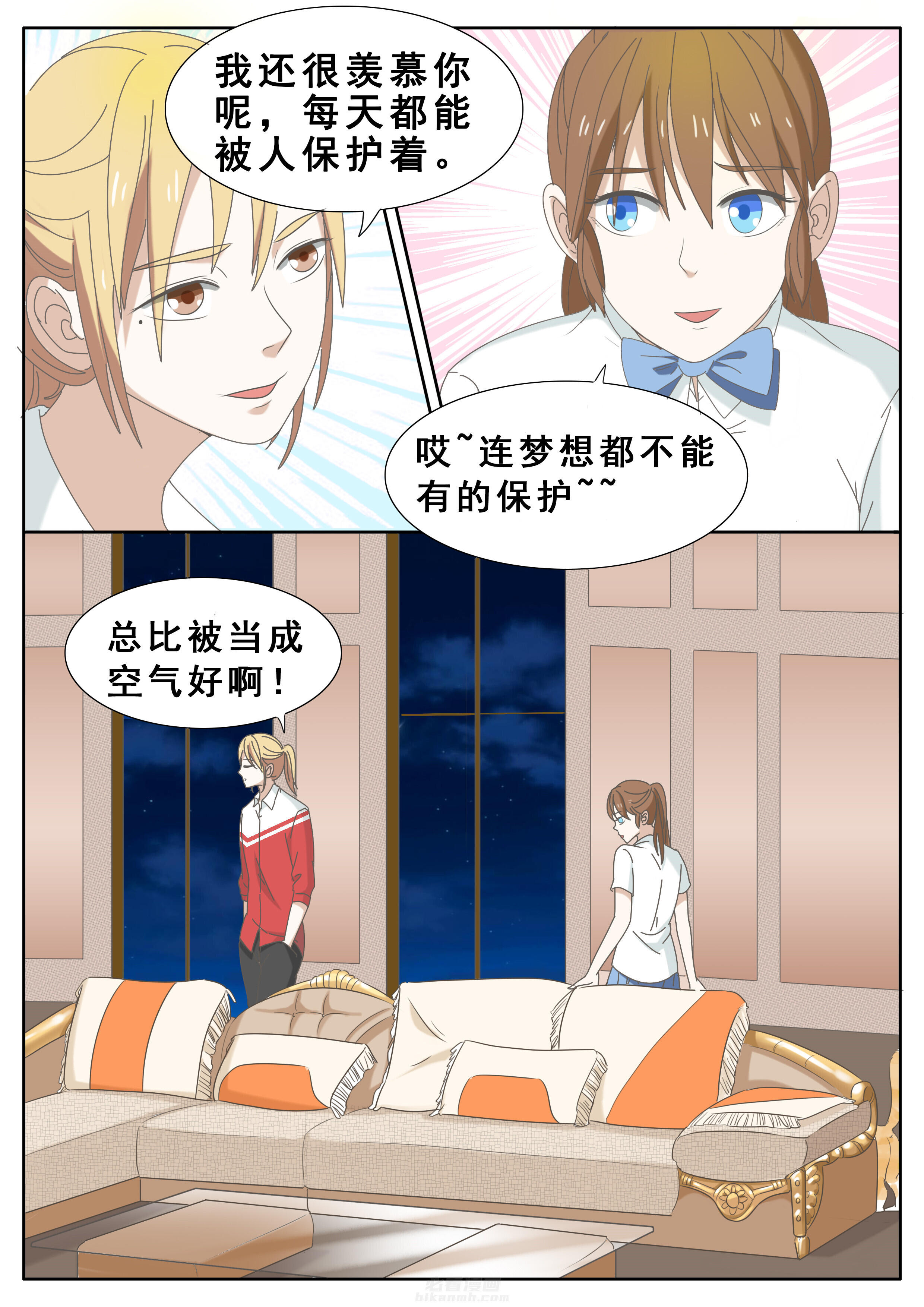 第35章：1