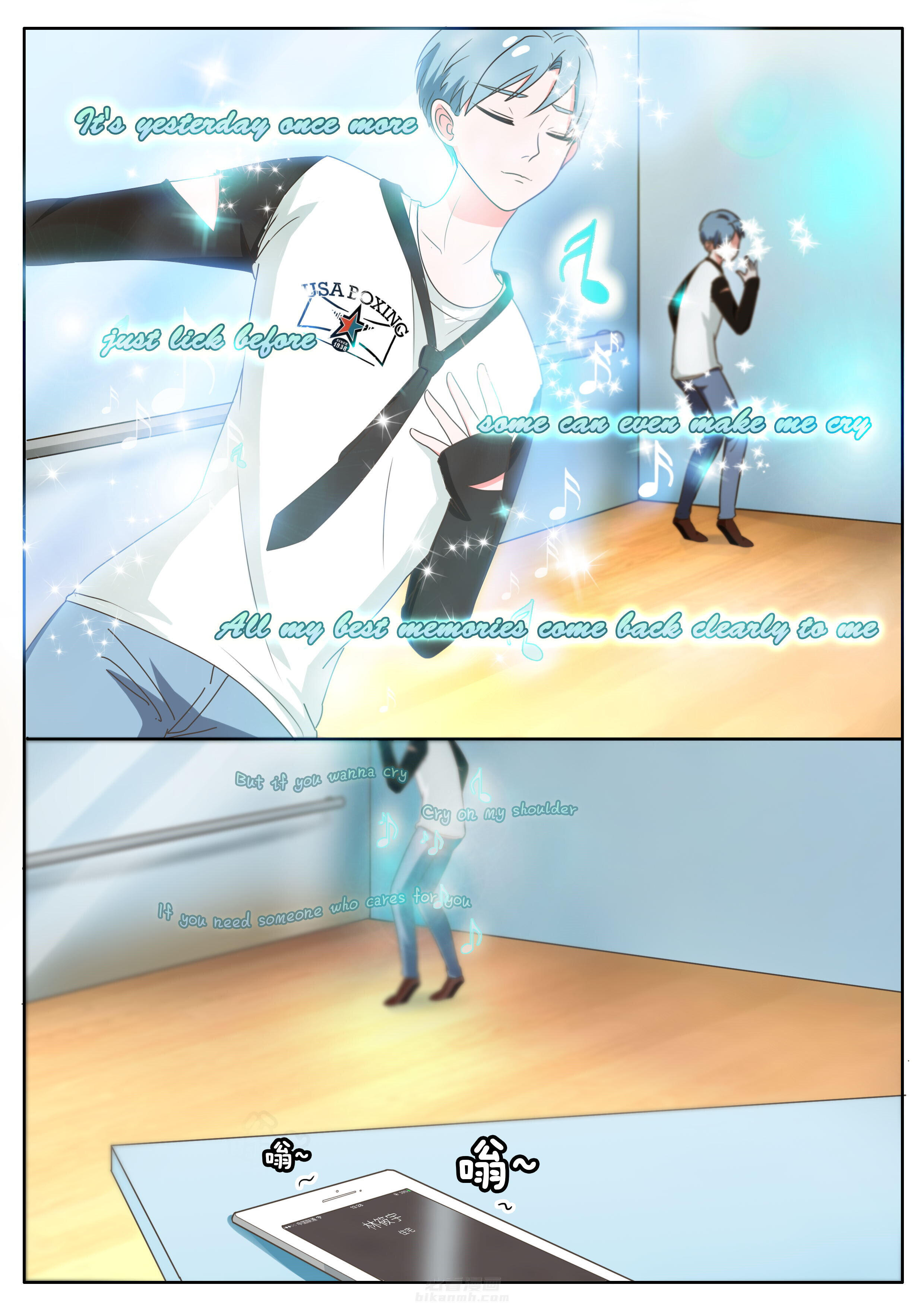第37章：6