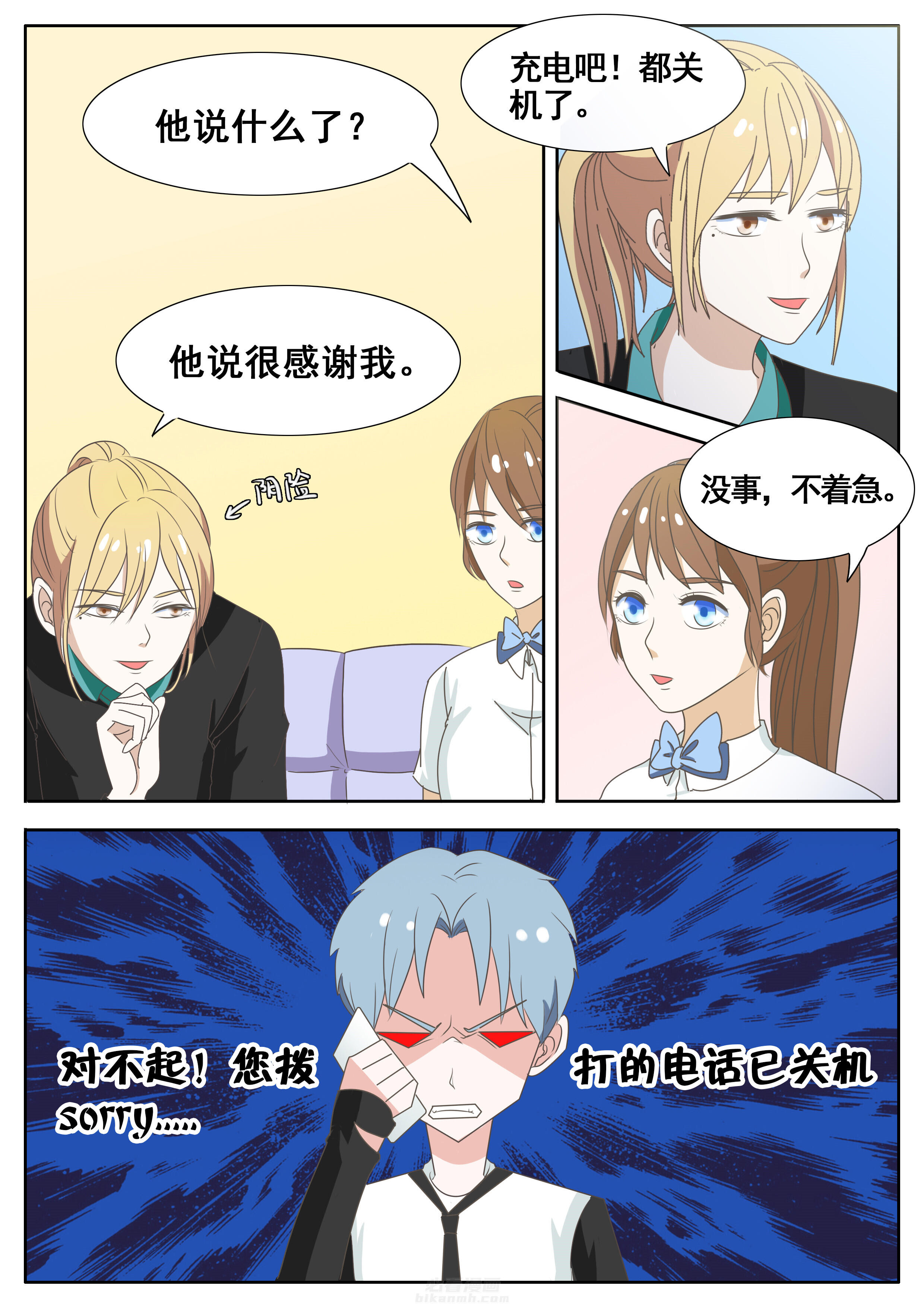 第39章：0