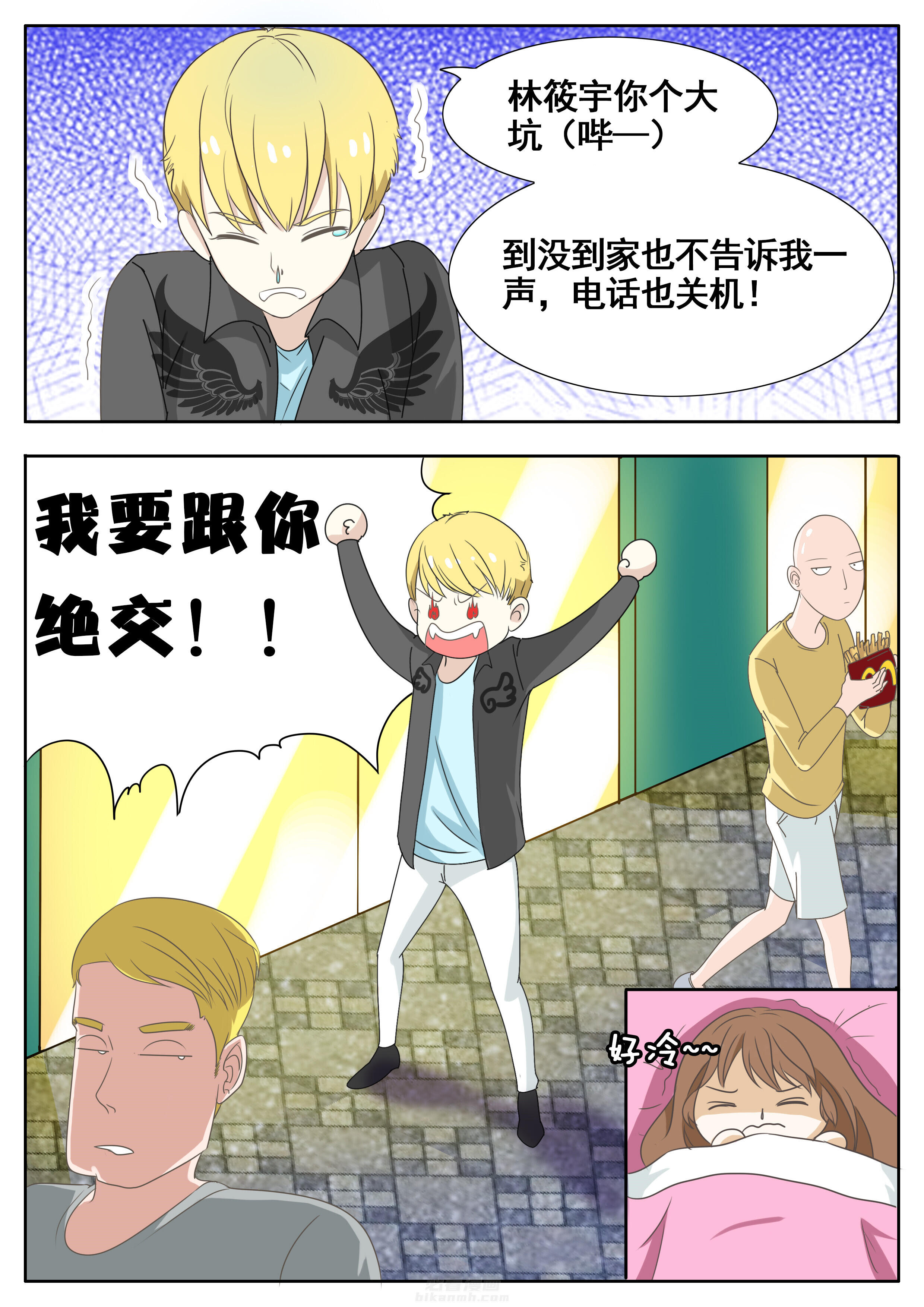 第39章：5
