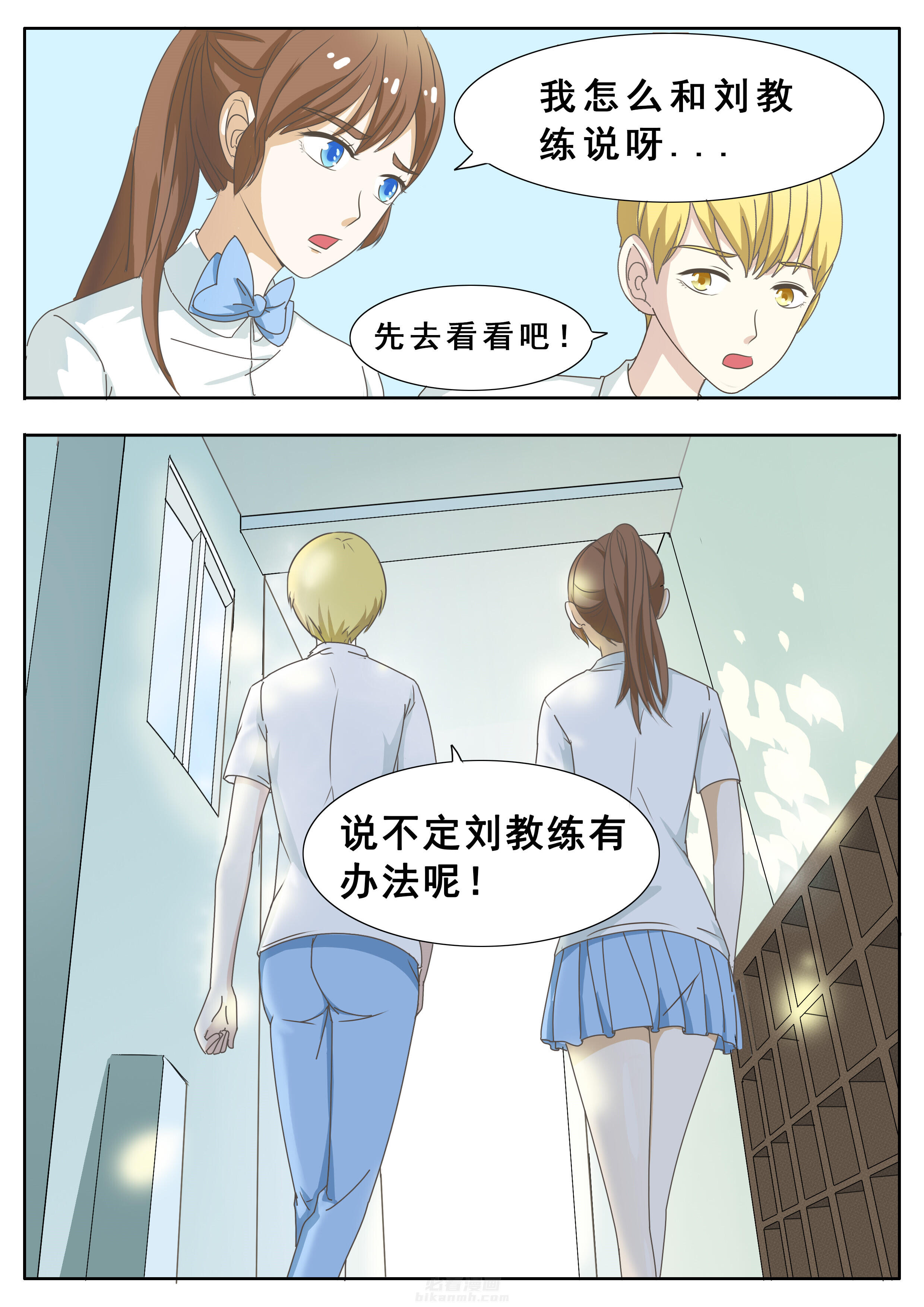 第40章：2