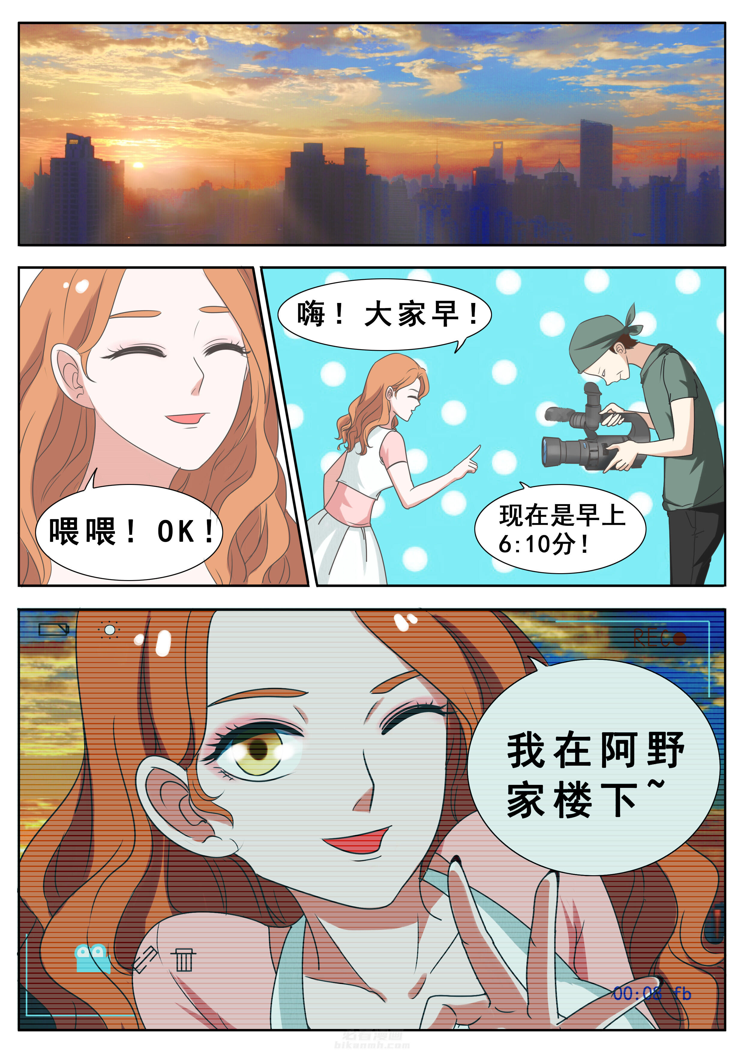 第42章：3