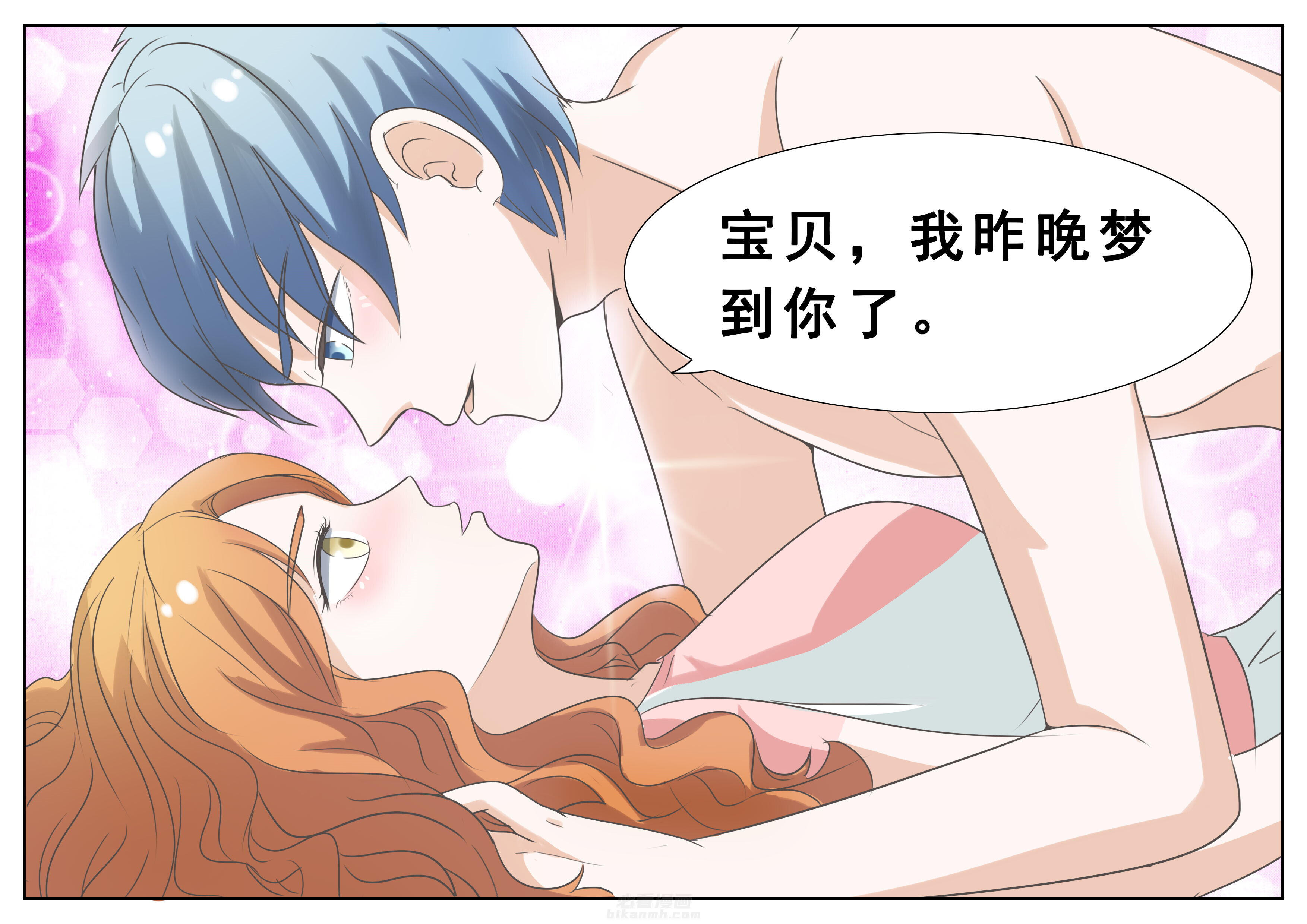 第43章：5