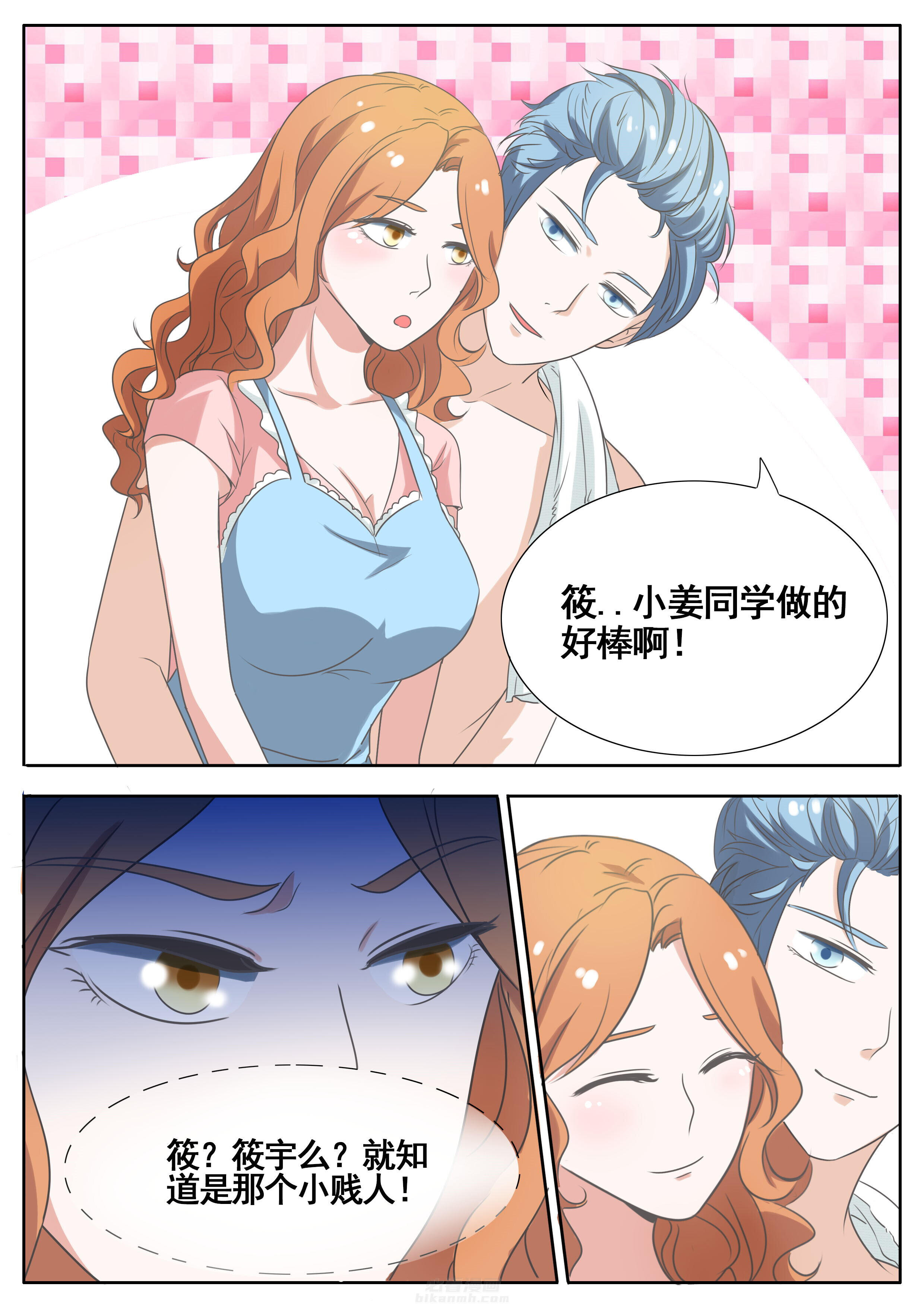 第44章：0