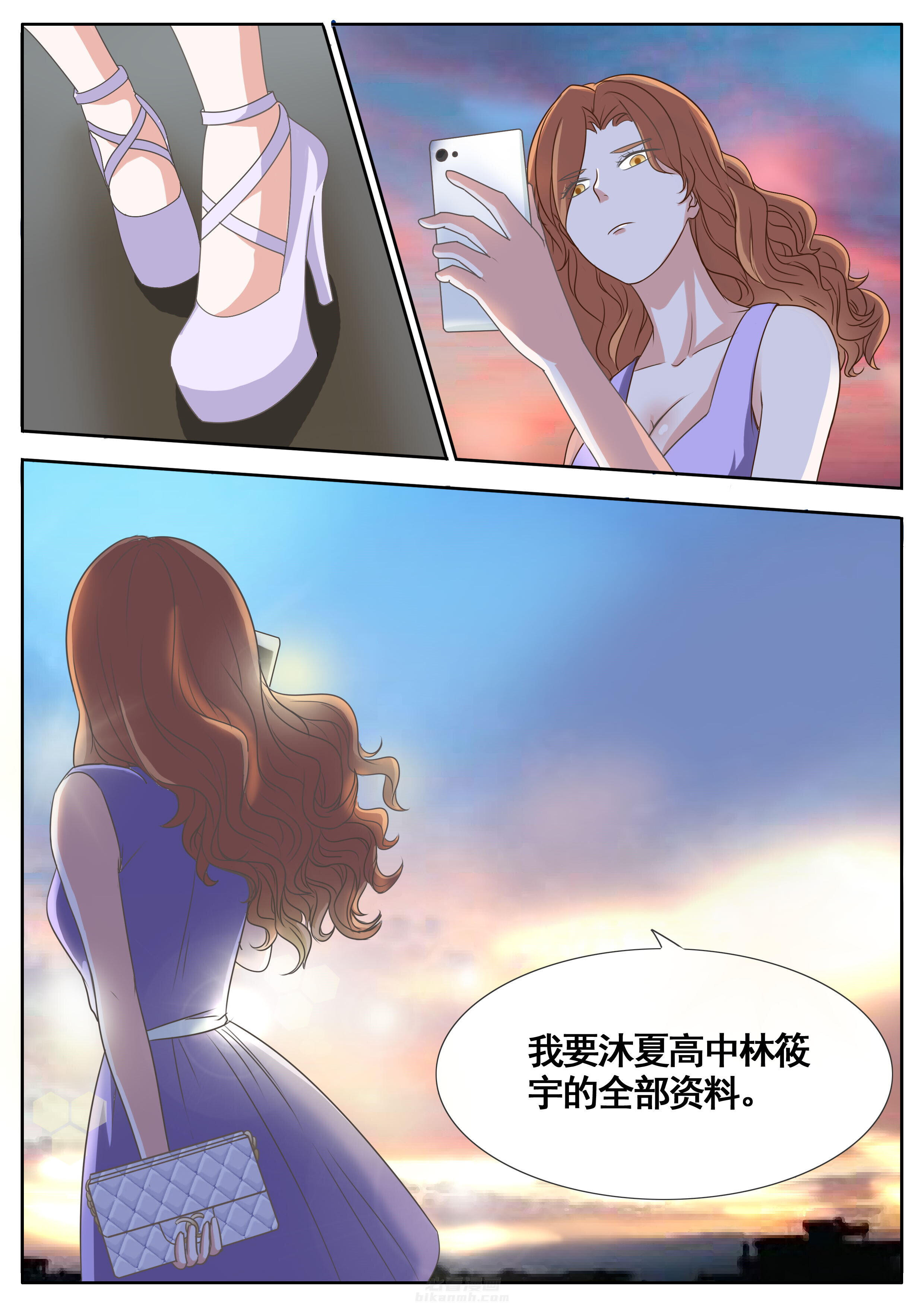 第46章：7