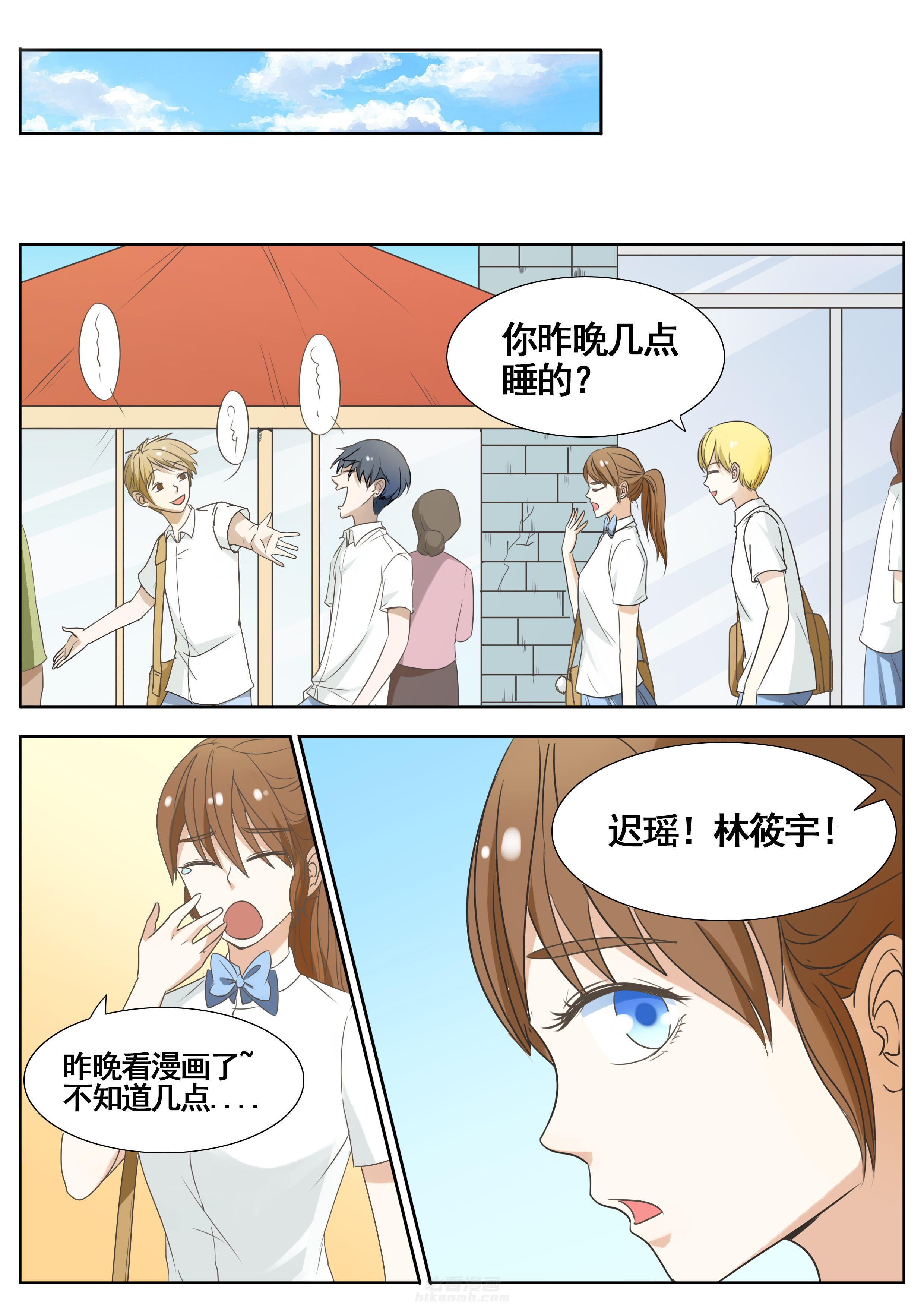 第48章：1
