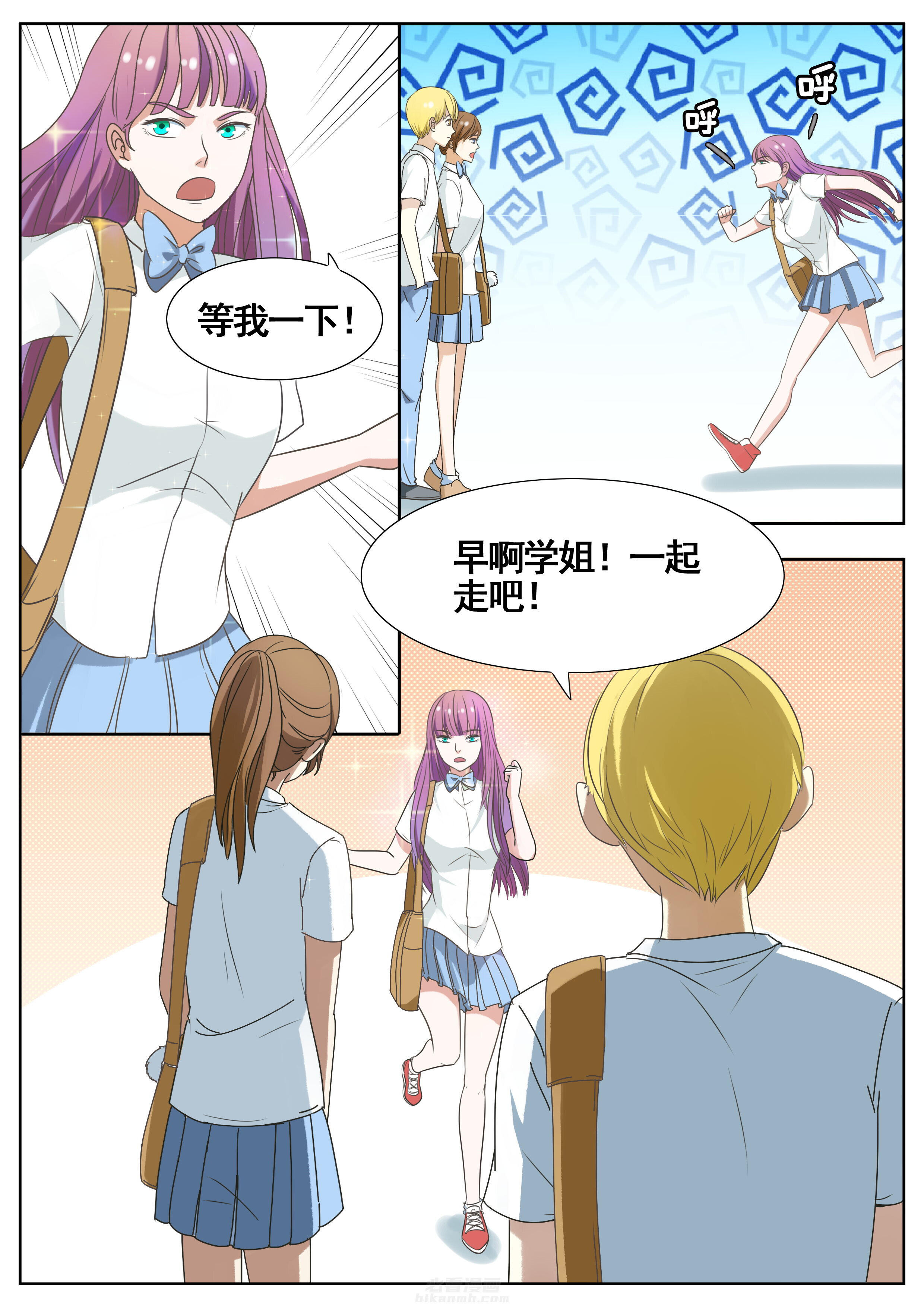 第48章：2