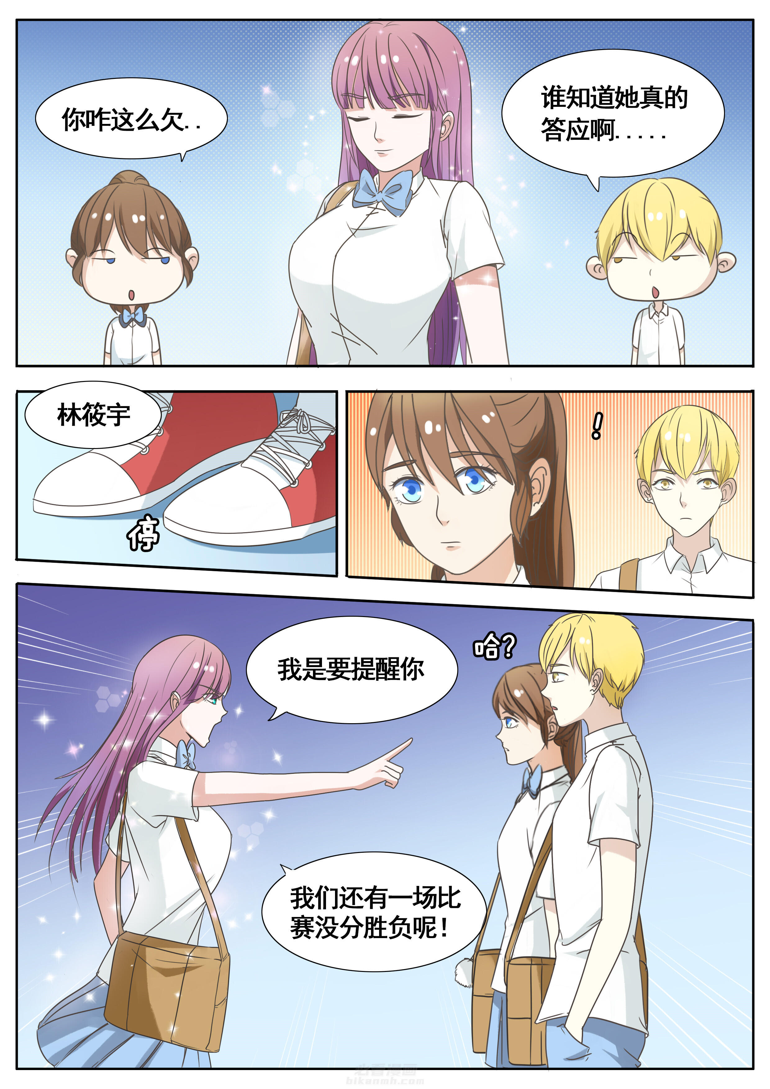 第48章：4