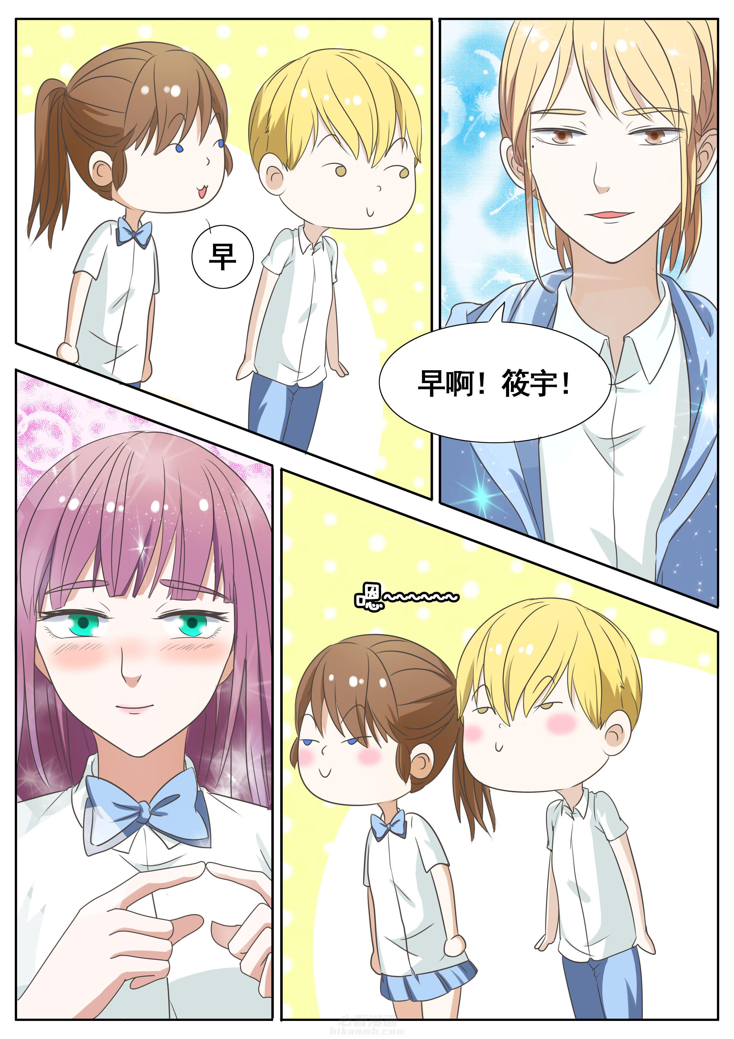 第48章：6