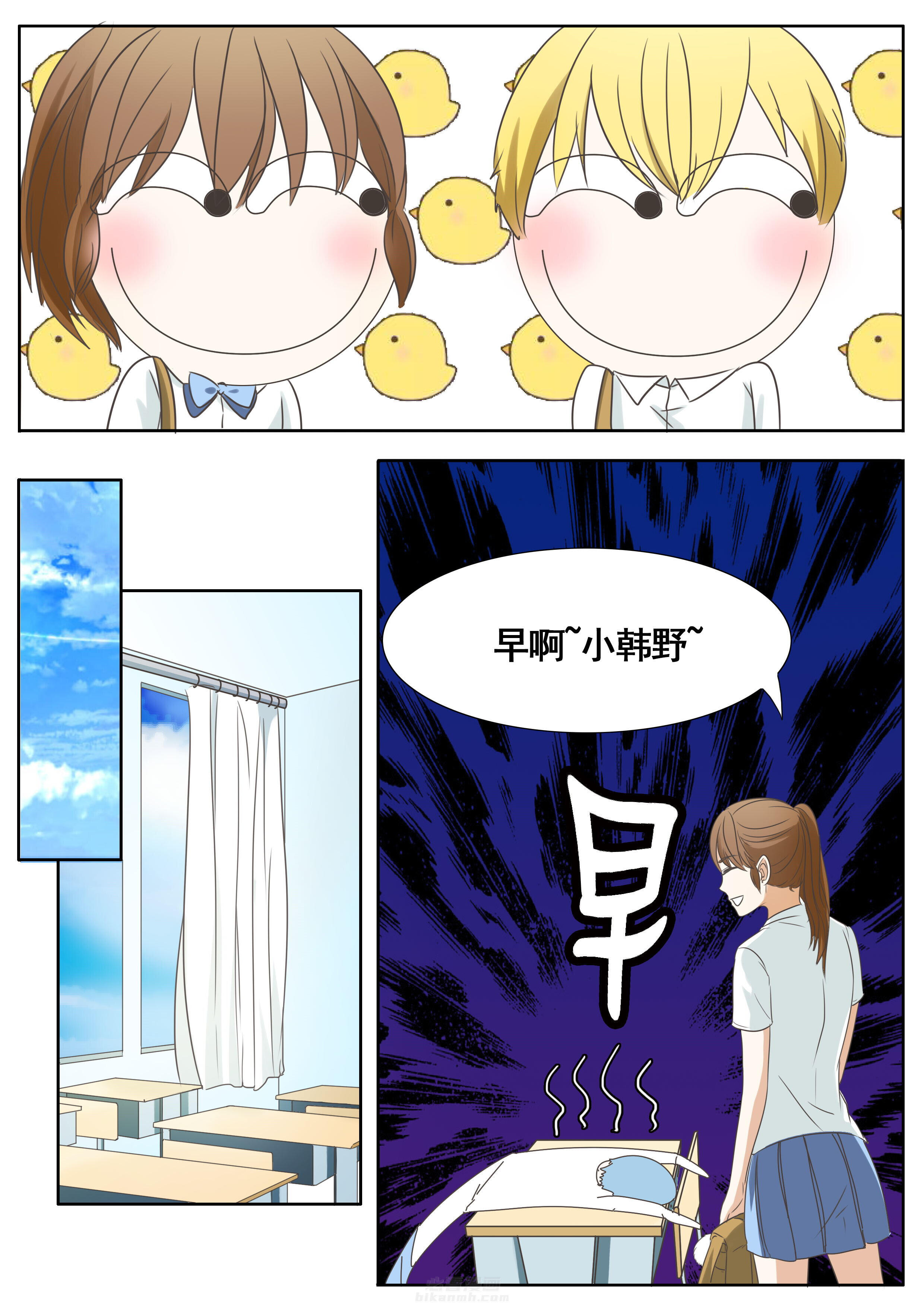 第48章：7
