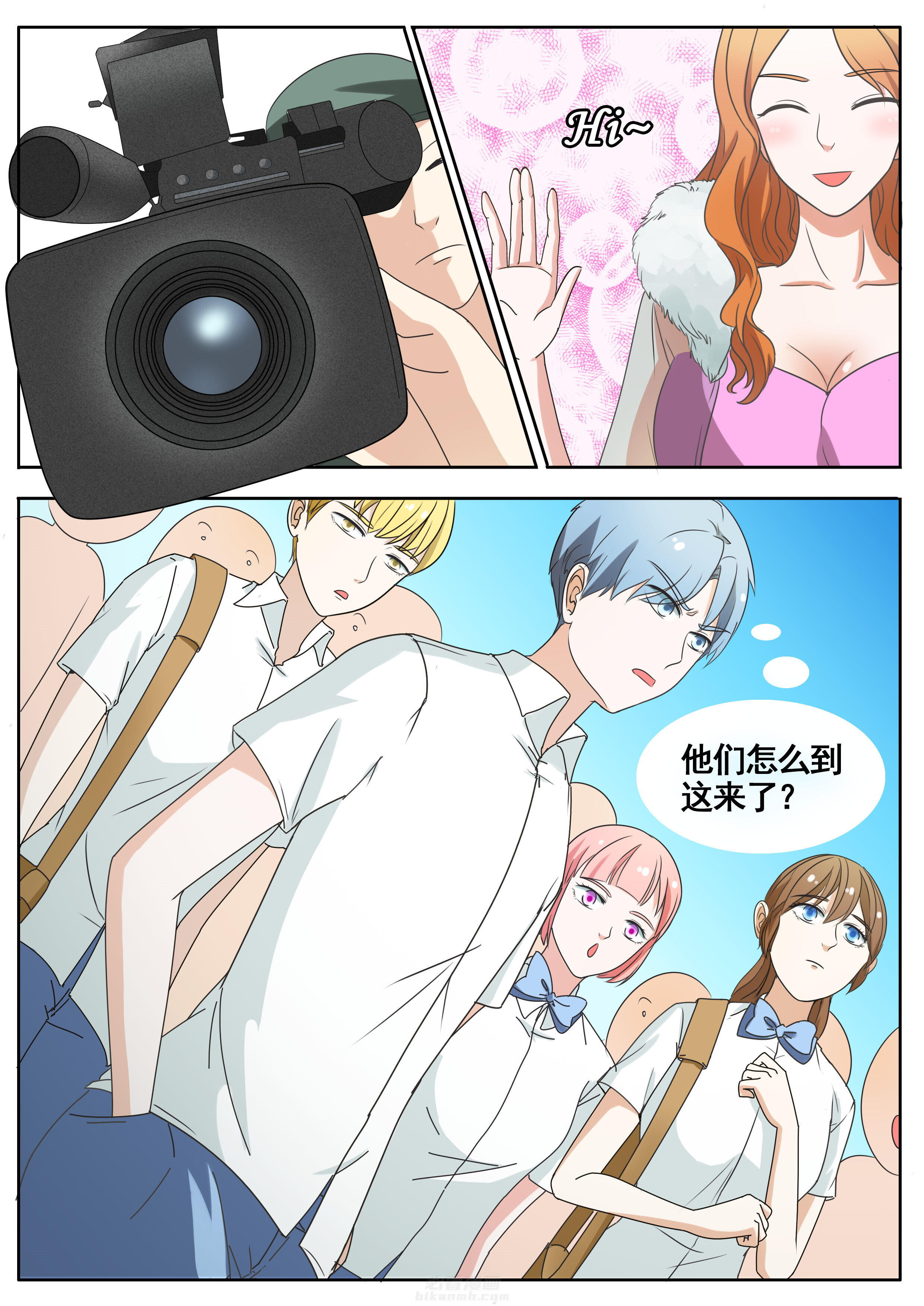 第50章：1