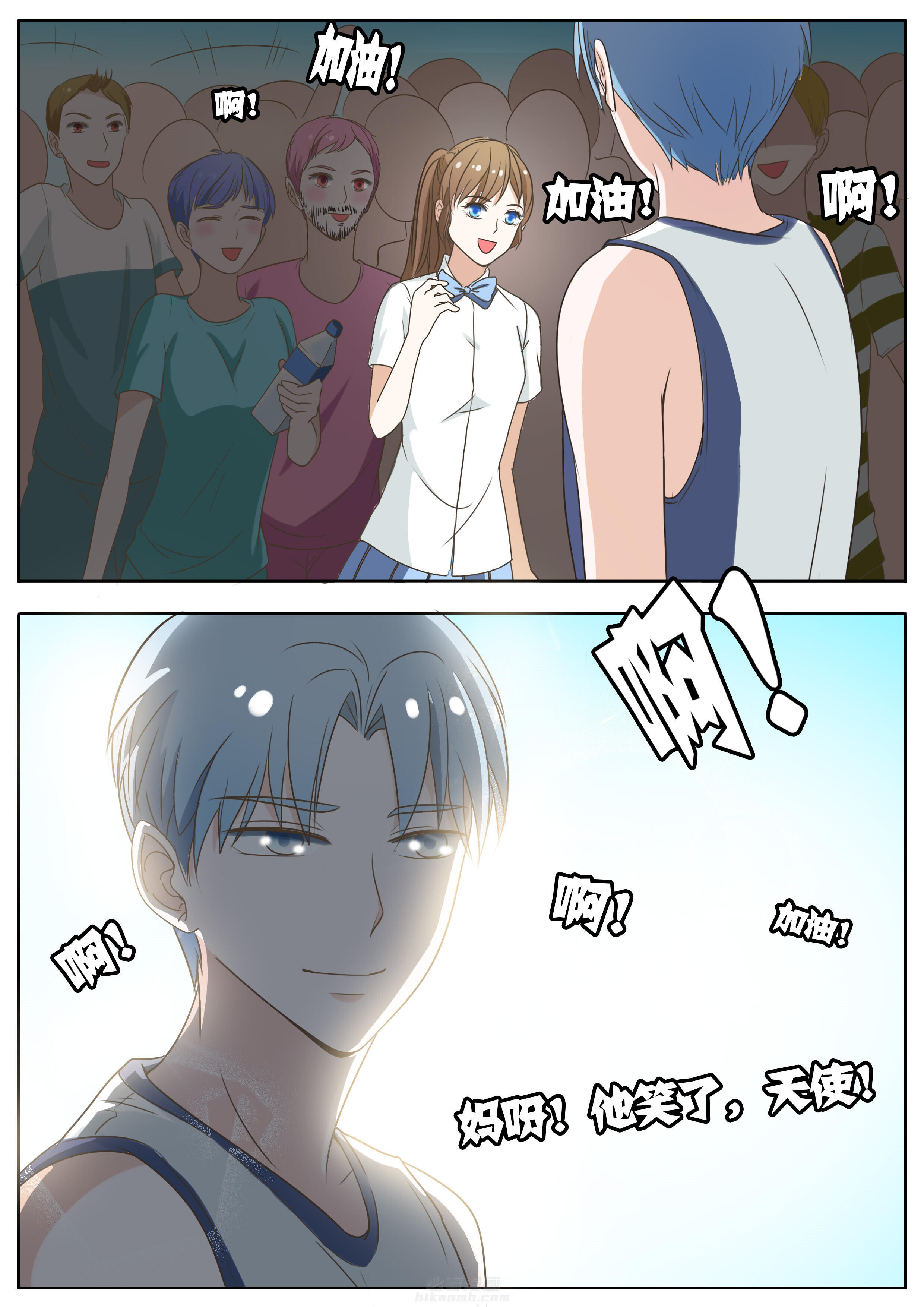 第54章：1