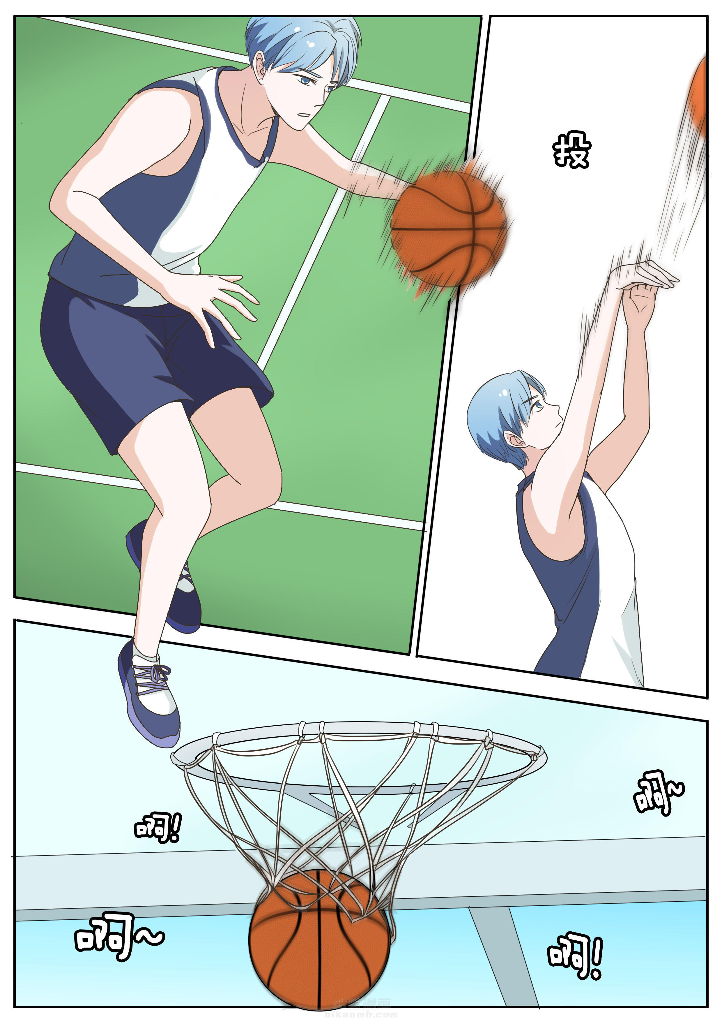 第54章：3