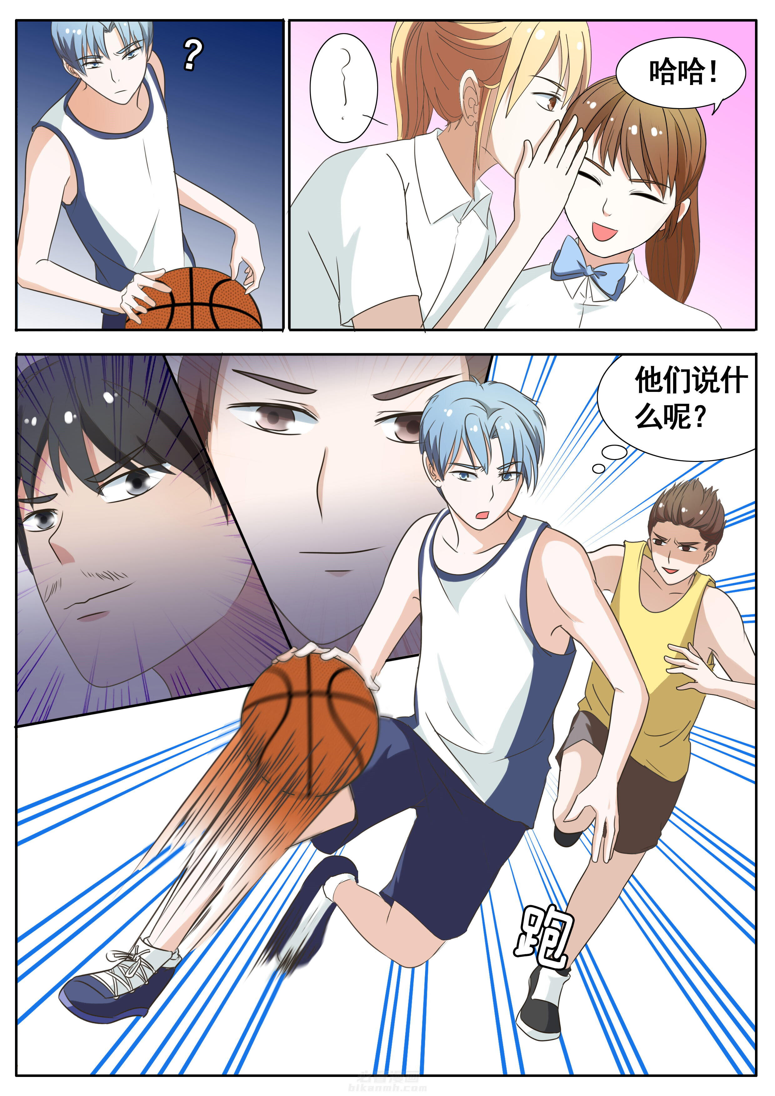 第55章：0