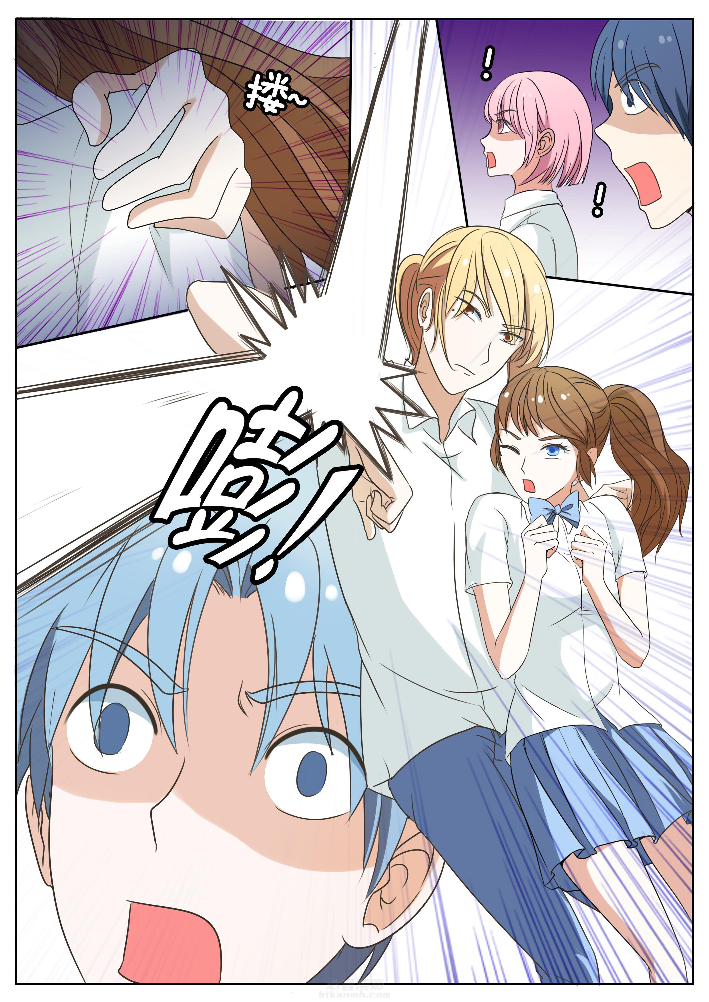 第55章：3