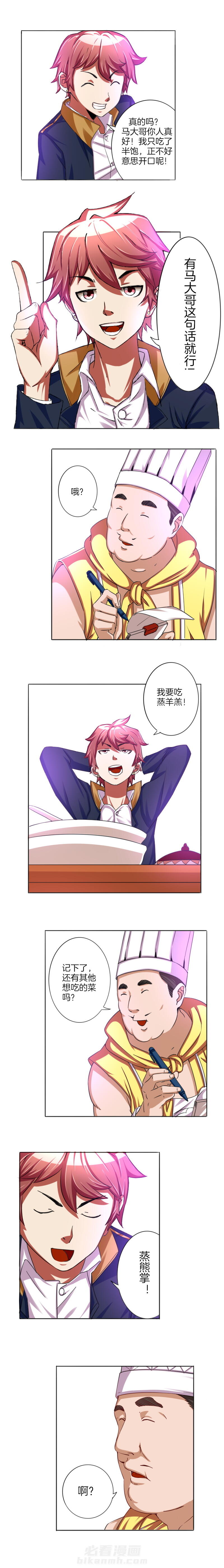 第19章：1