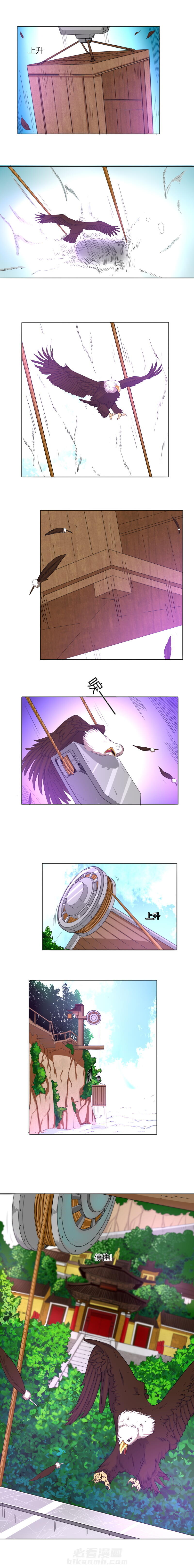第18章：2
