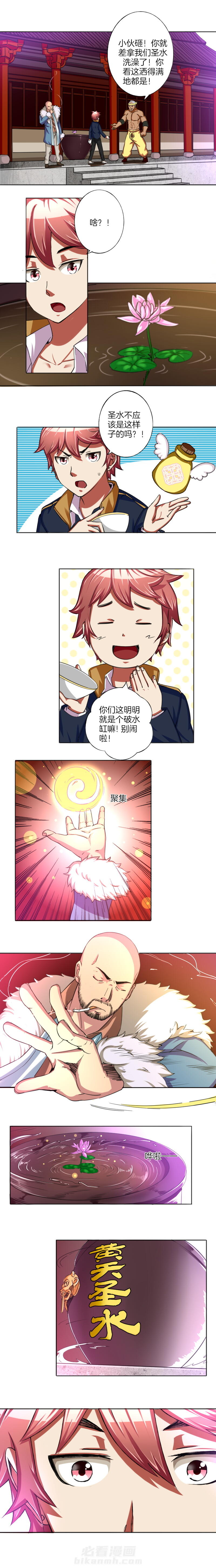 第18章：4
