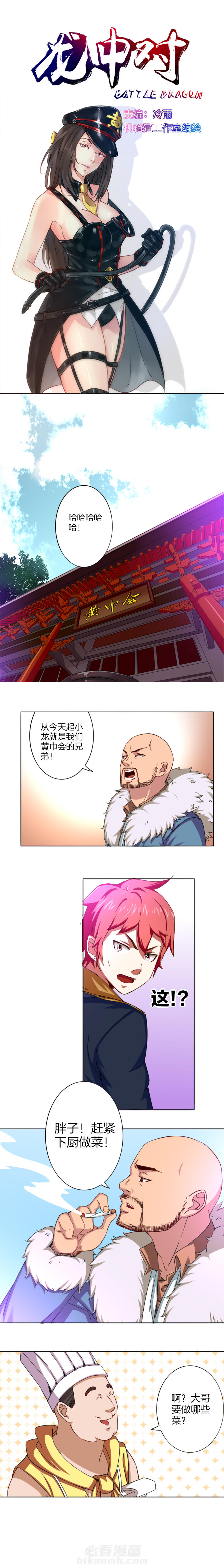 第17章：0
