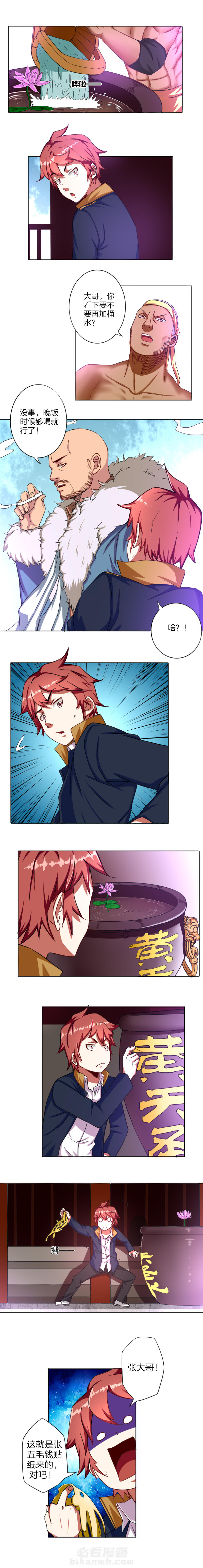 第17章：3