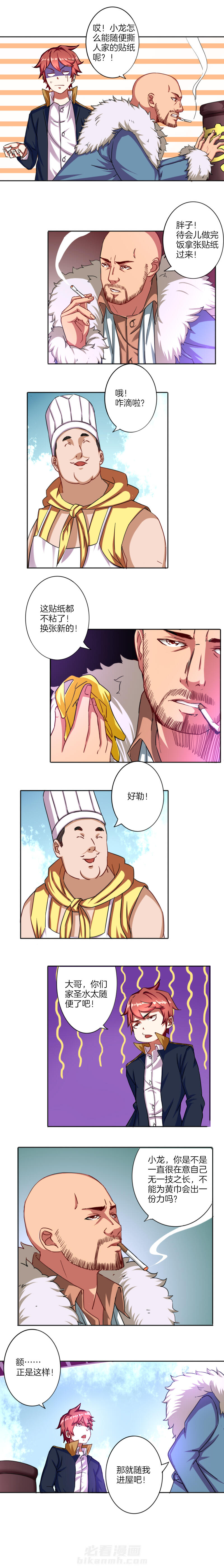 第17章：4