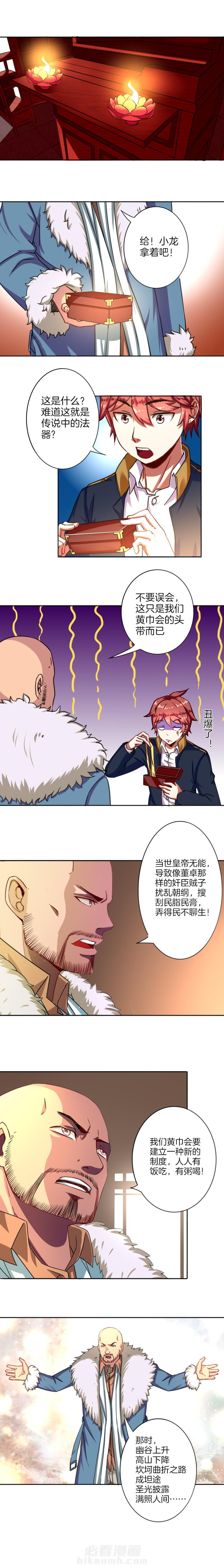 第16章：3