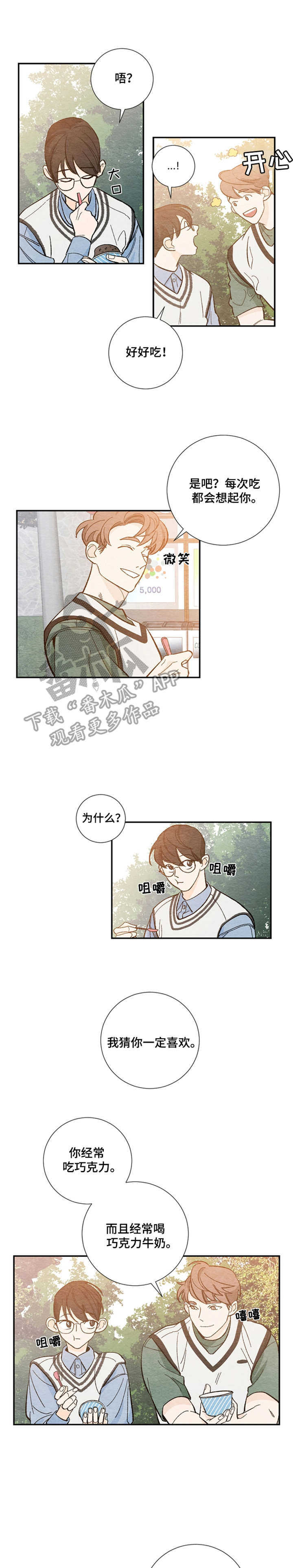 第15章：更近一点0