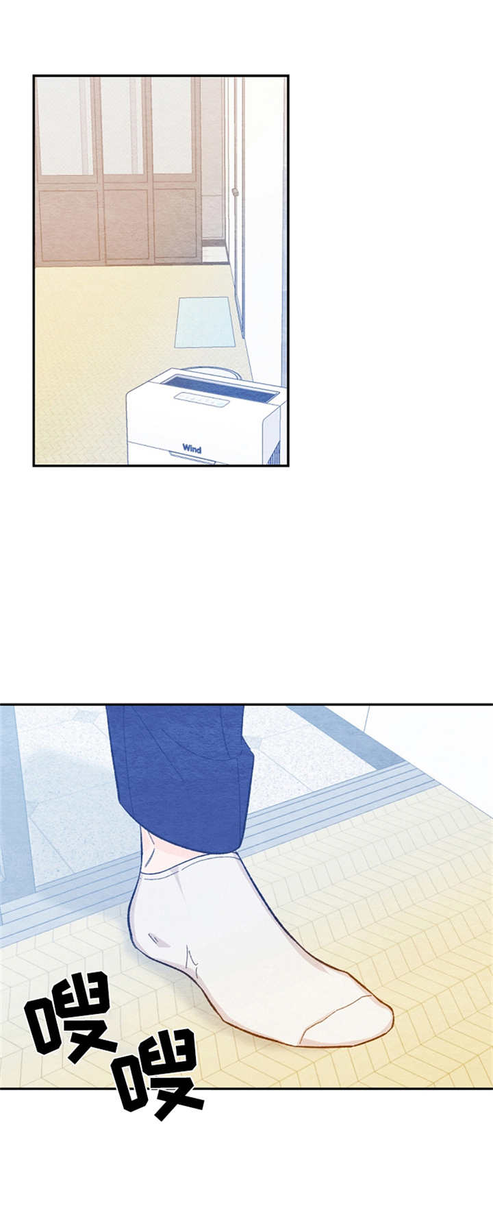 第25章：计划11