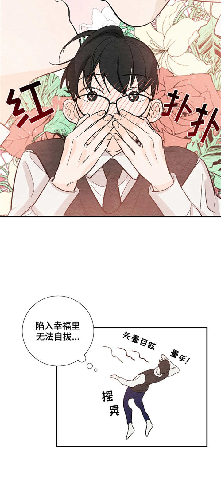 第31章：经验之谈11