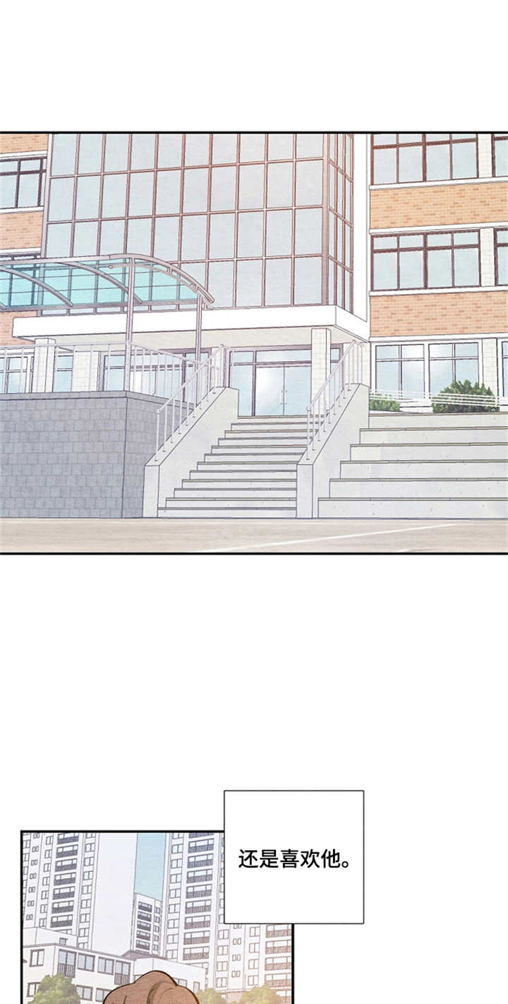 第36章：借物赛跑0