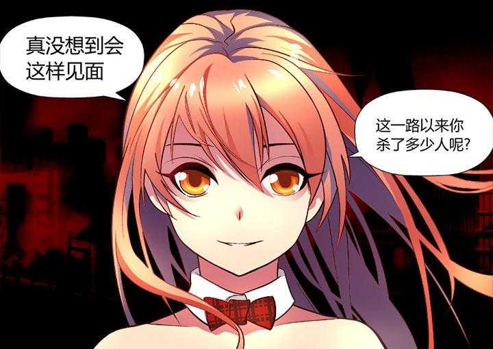 第53章：0