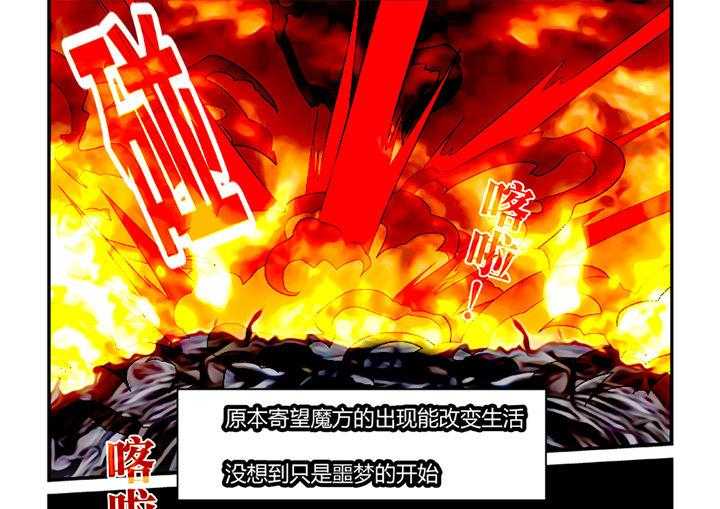 第53章：10