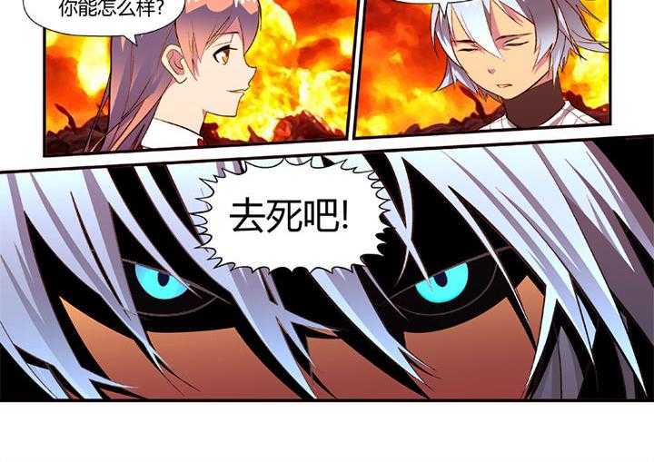 第53章：3