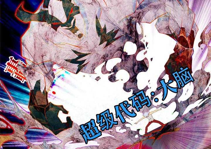第53章：7