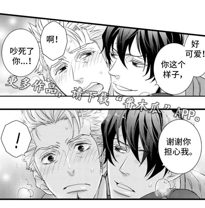 第13章：电话10