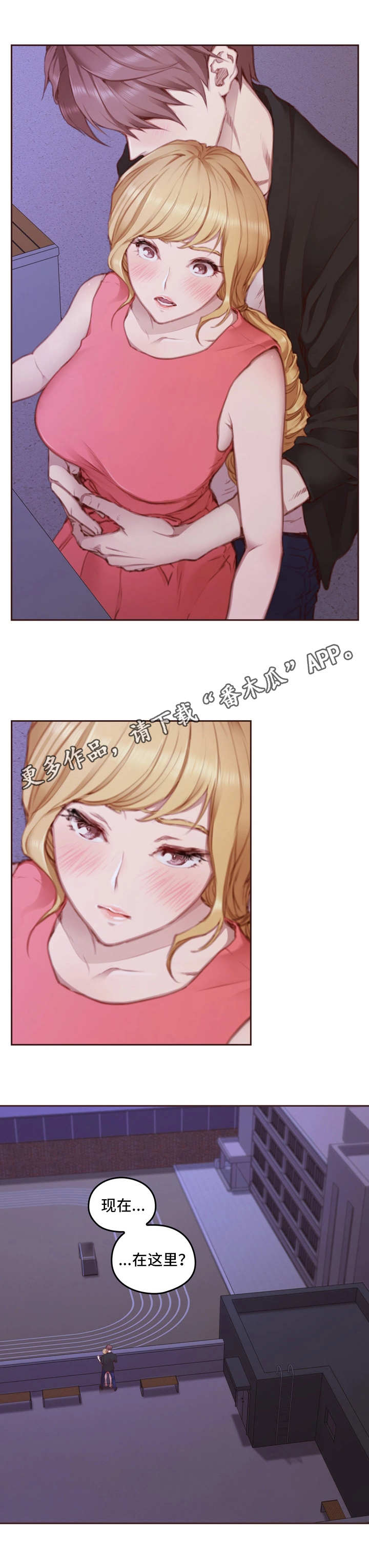 第22章：起作用0
